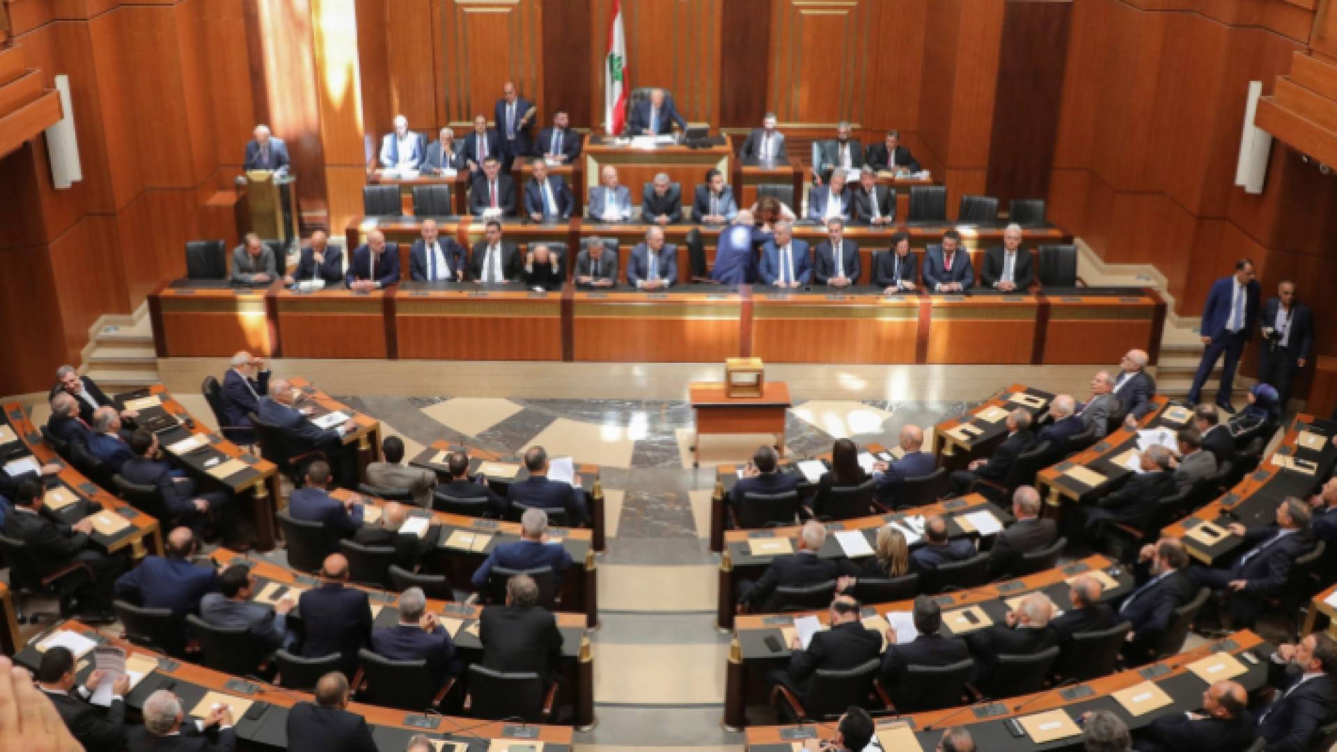 صورة من جلسة سابقة لمجلس النواب اللبناني