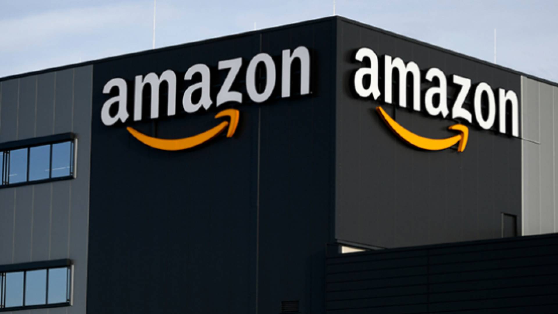 شركة أمازون