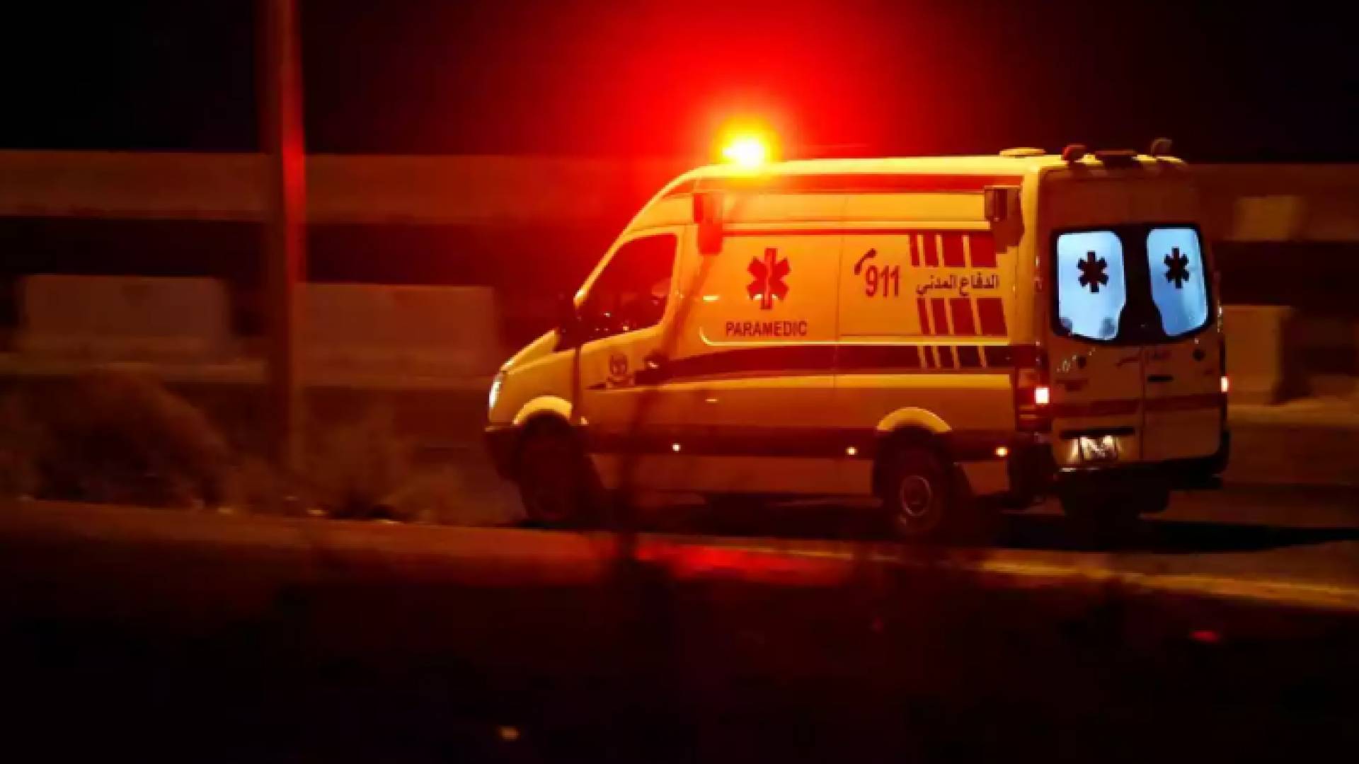 سيارة دفاع مدني