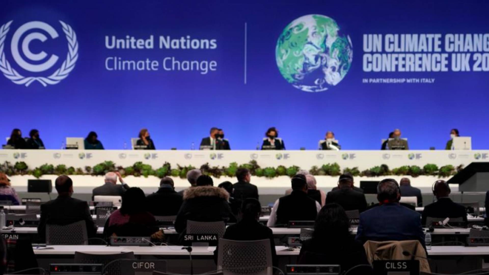 جانب من مؤتمر المناخ
