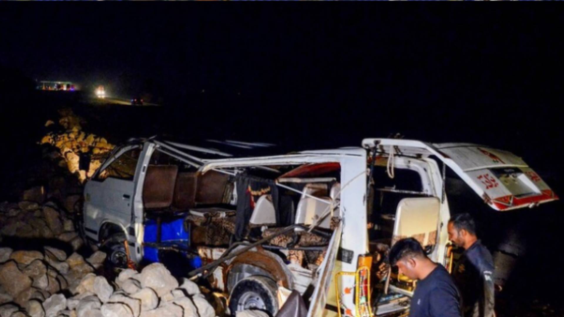 صورة للحافلة