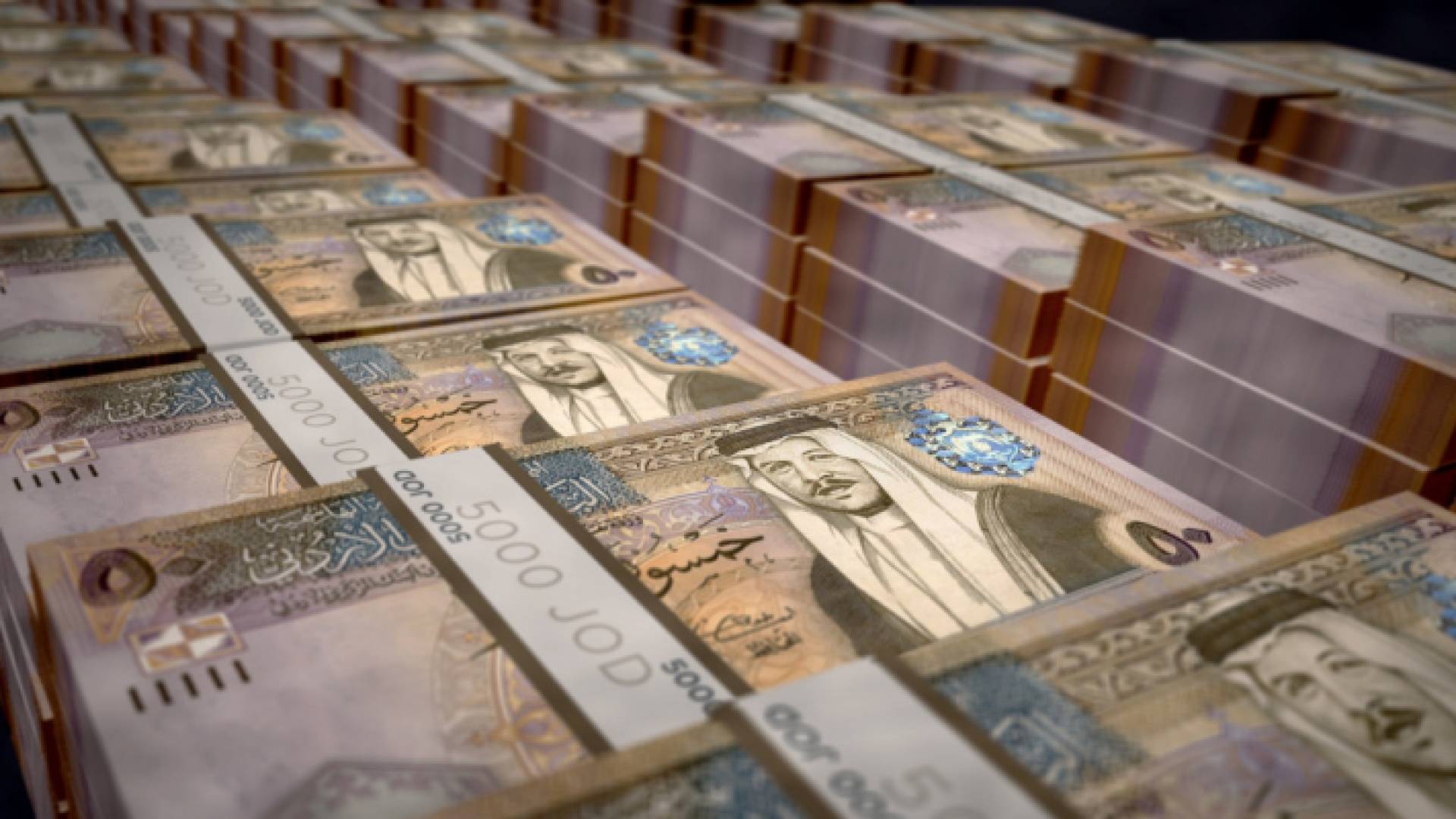 صورة تعبيرية لنقود أردنية