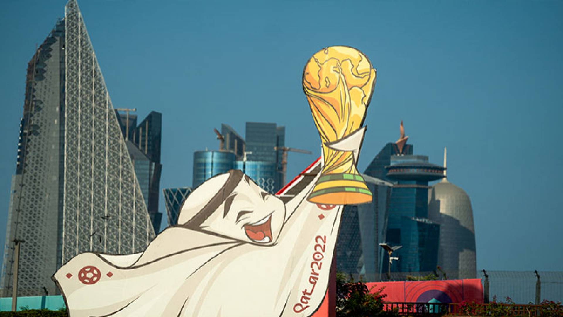 كأس العالم قطر 2022