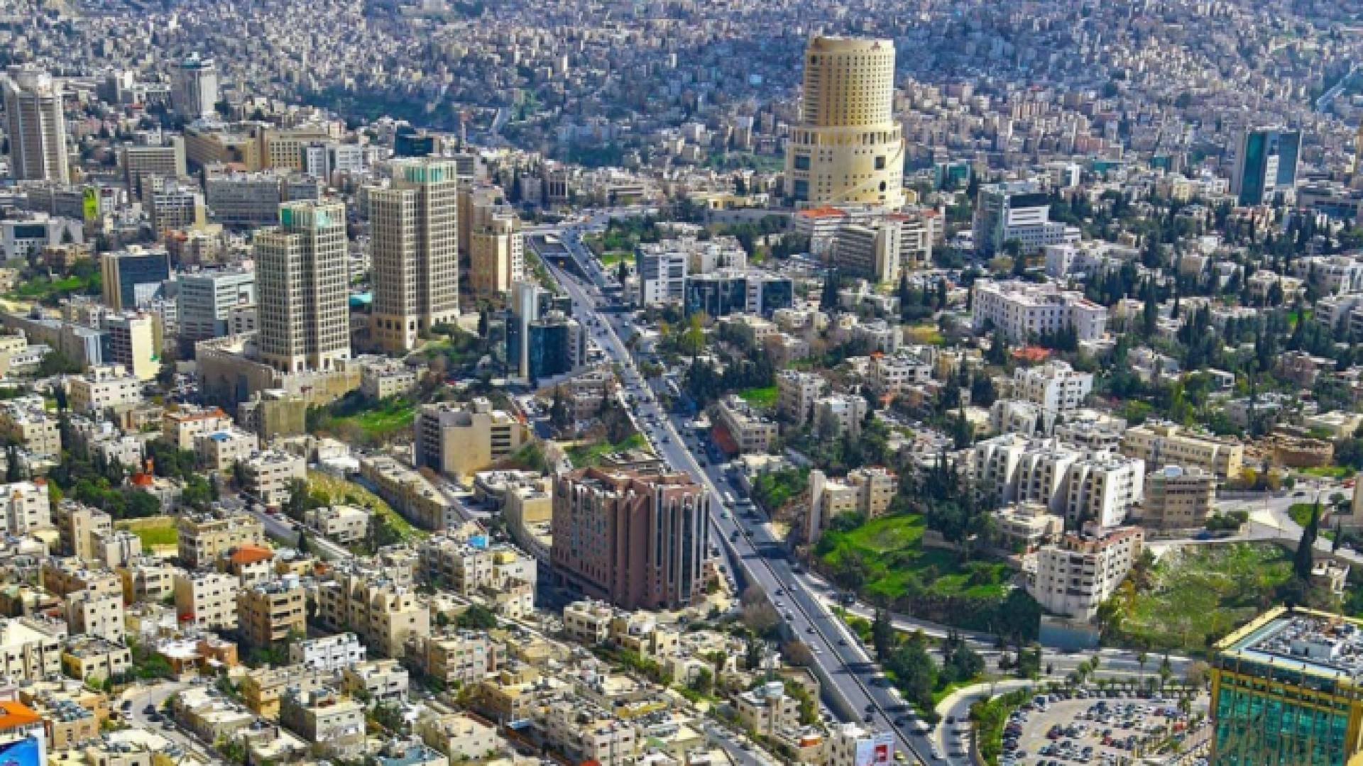 العاصمة عمان