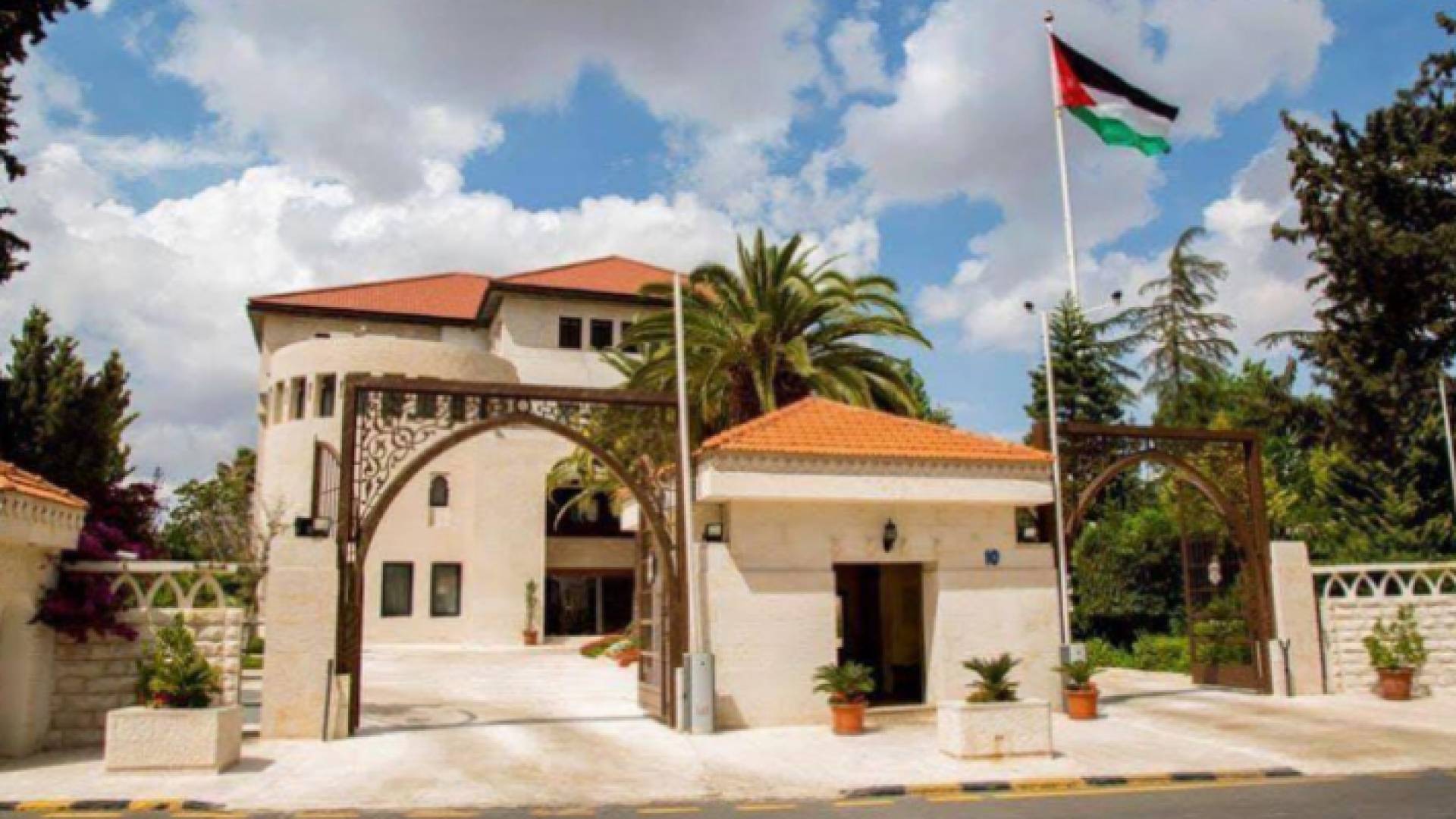 رئاسة الوزراء