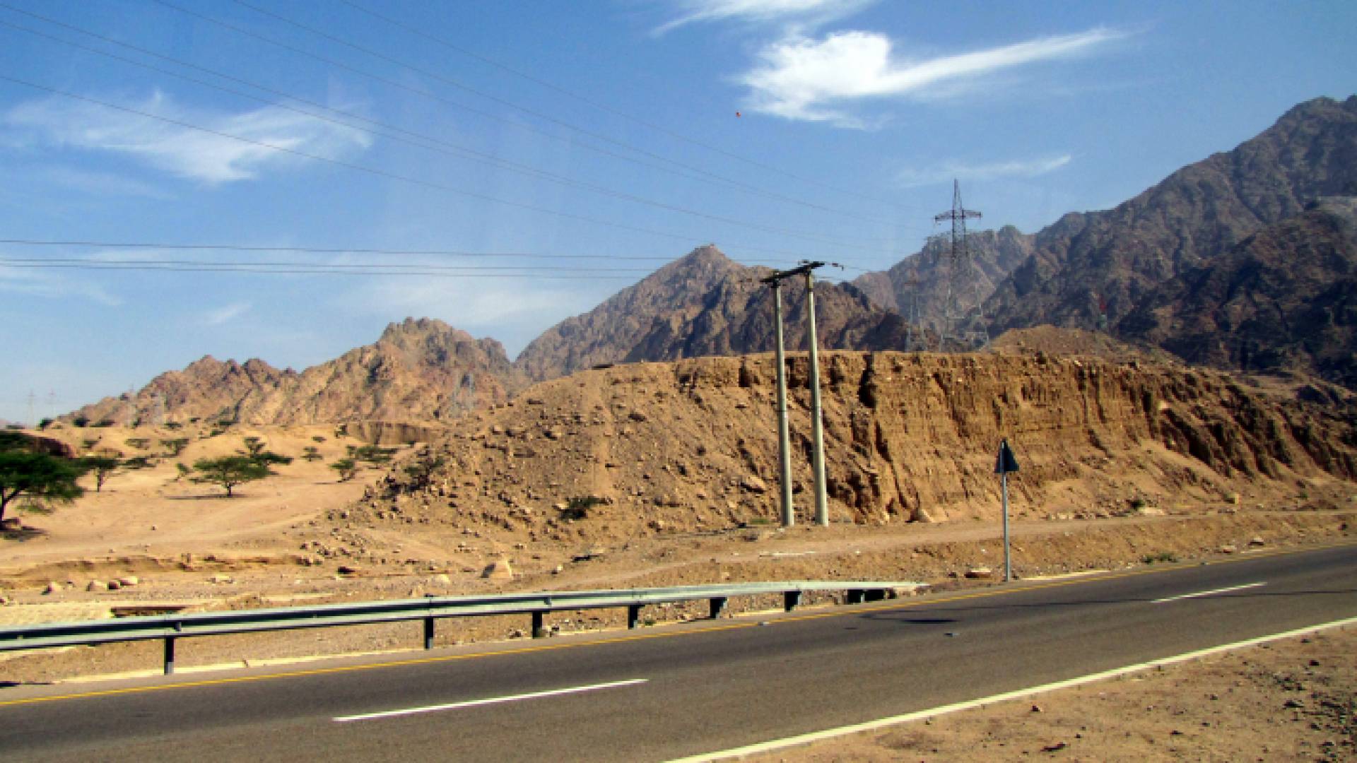 طريق العقبة - أرشيفية