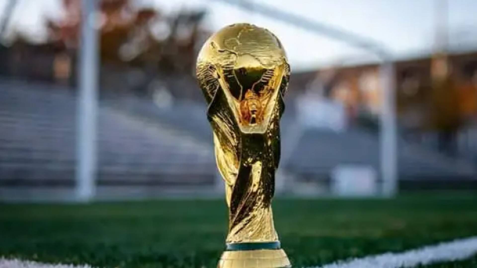كأس العالم