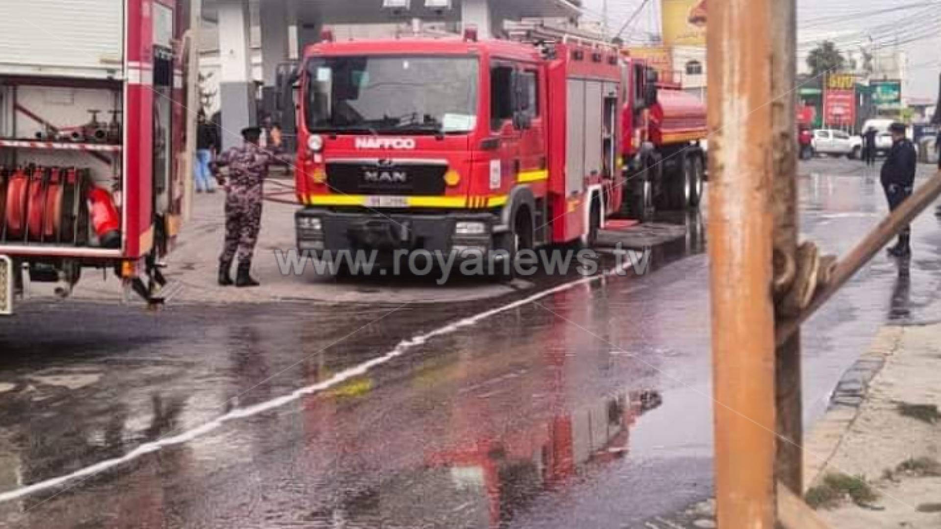 من مكان الحريق