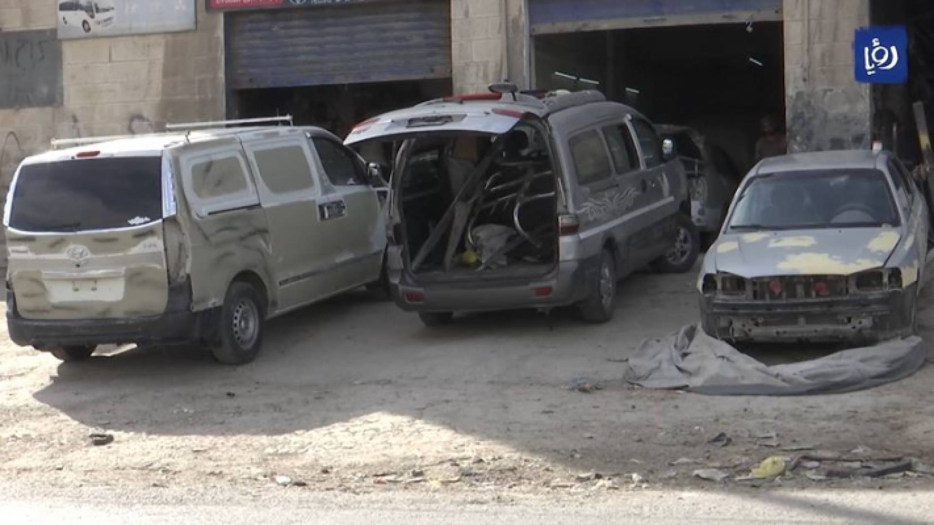 مشهد من التقرير