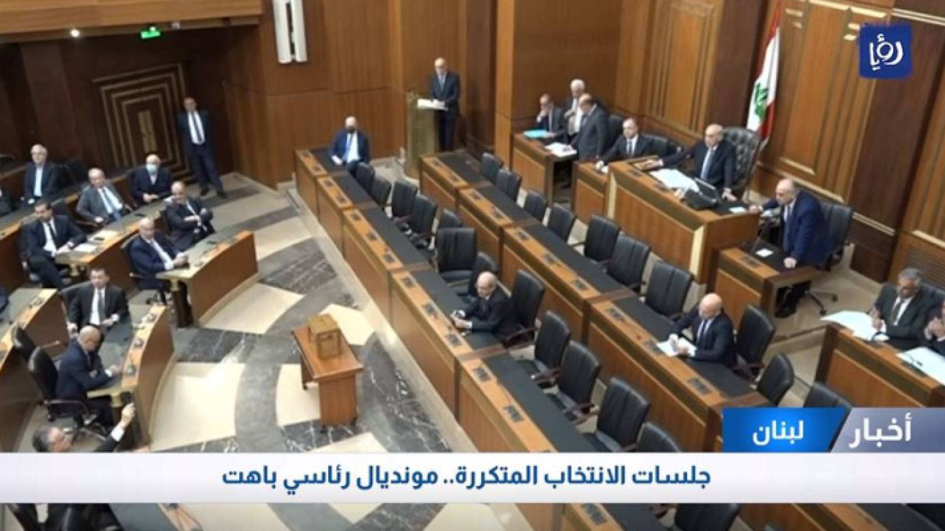 مشهد من التقرير