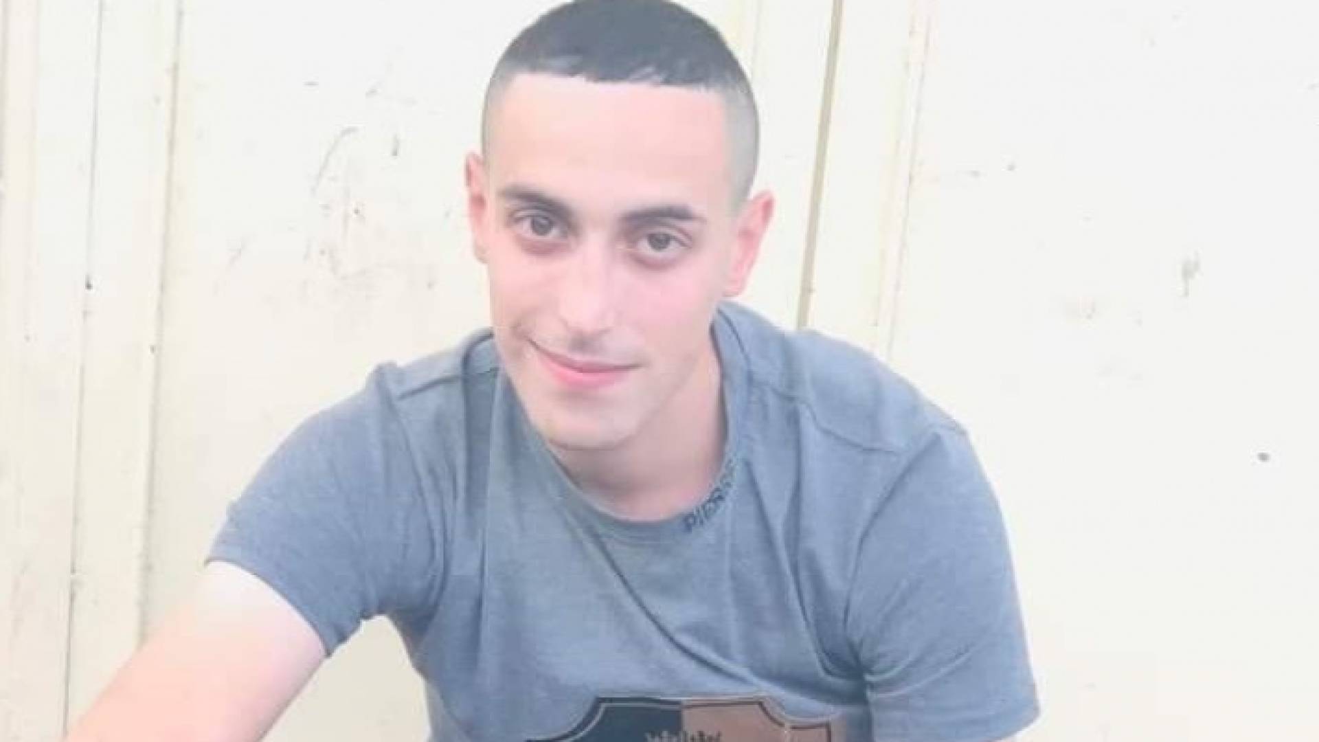 الشاب محمد هشام أبو كشك