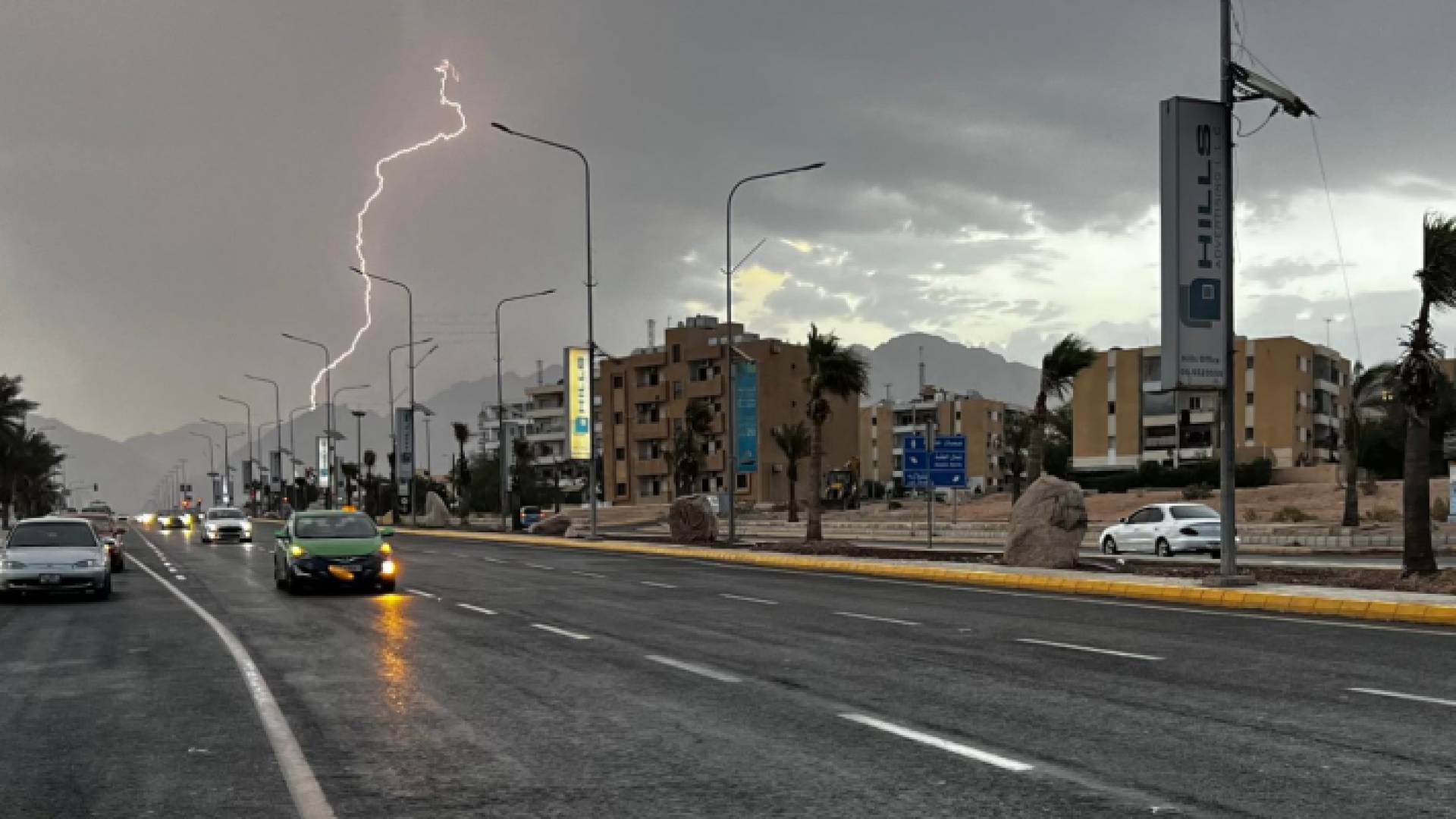 لقطة أرشيفية من محافظة العقبة