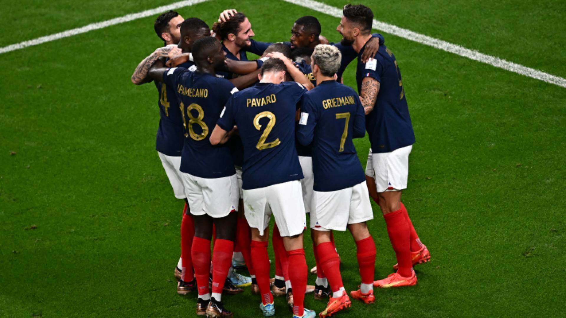 المنتخب الفرنسي