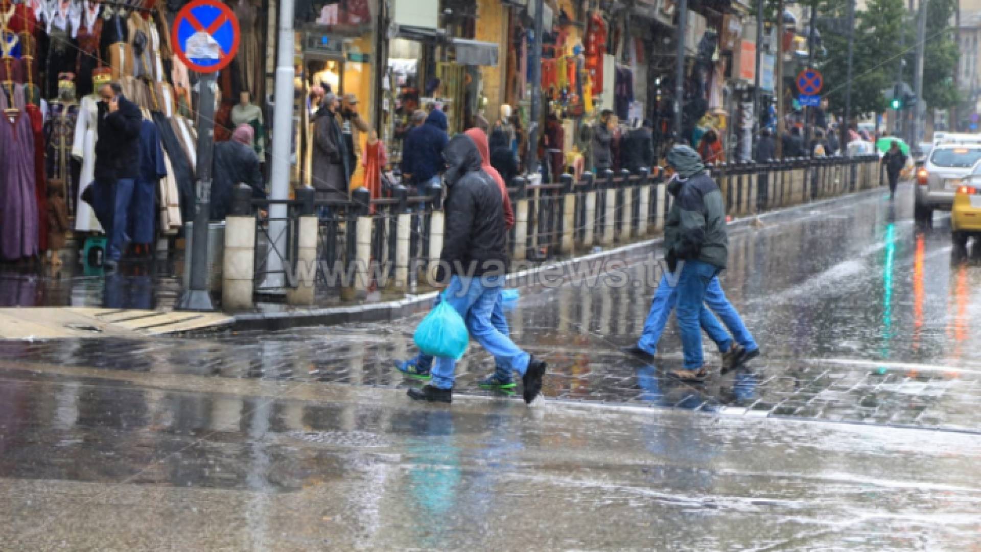 منخفض جوي سابق