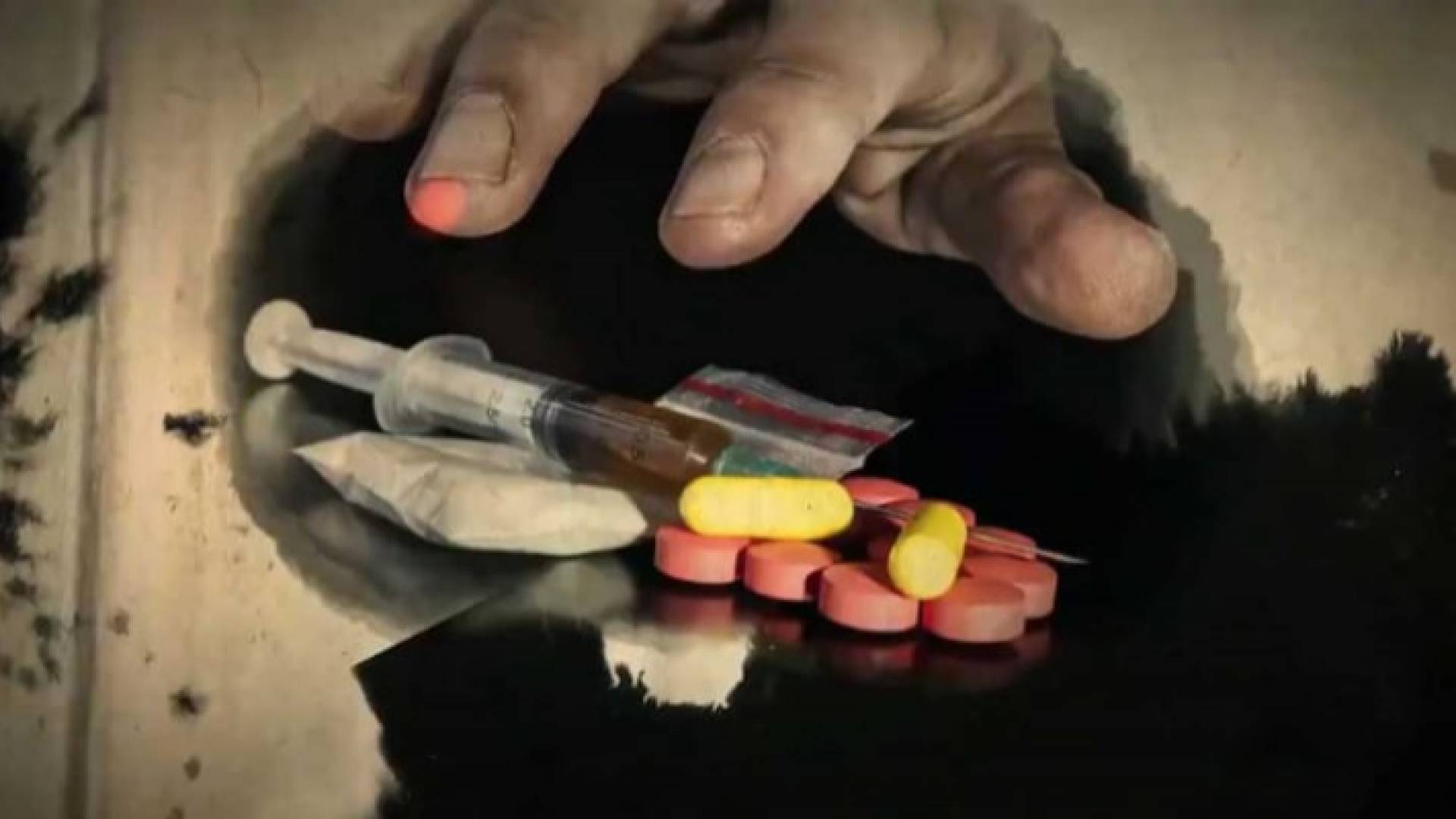 صورة تعبيرية لمخدرات