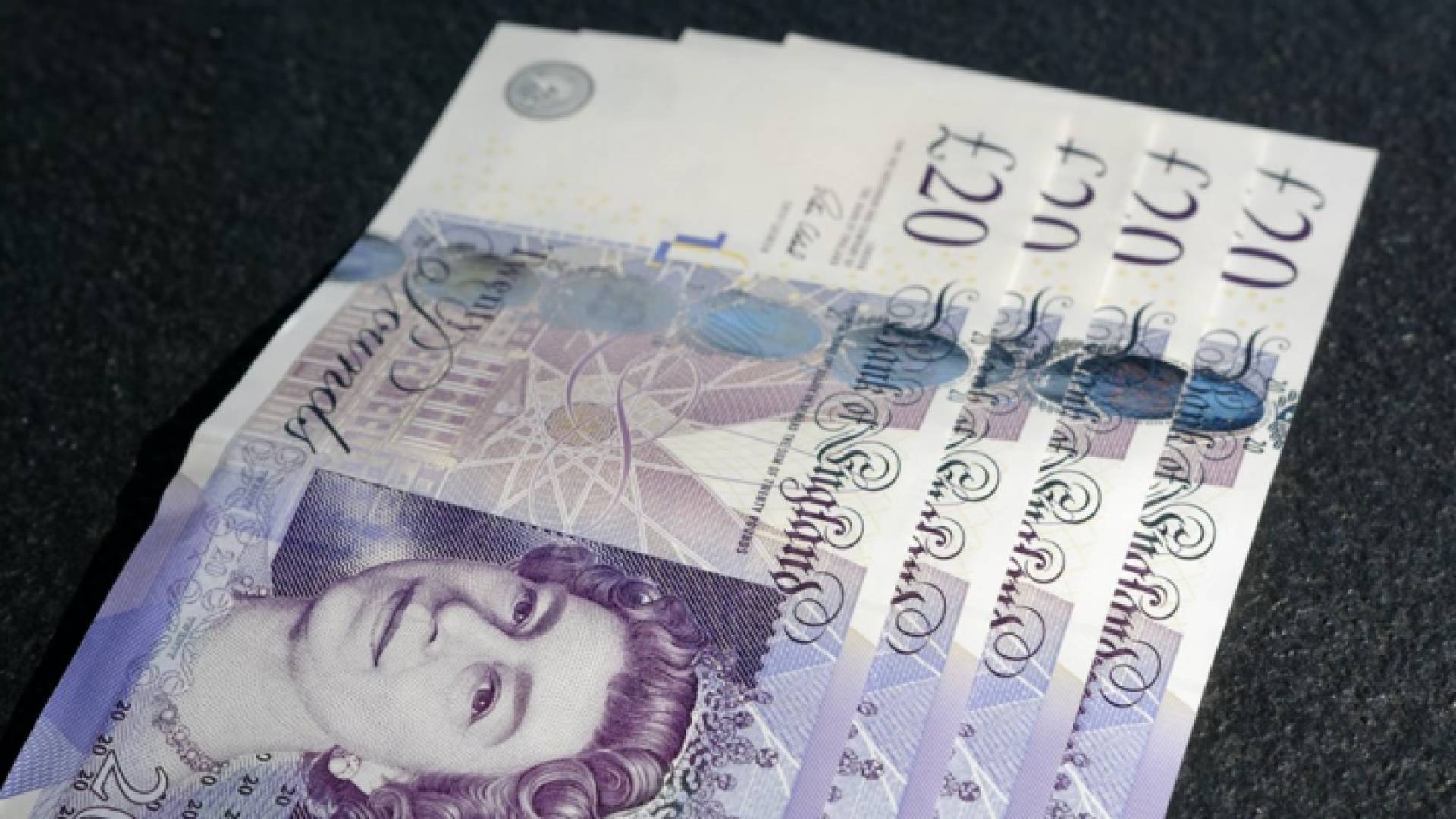 لجنيه الاسترليني