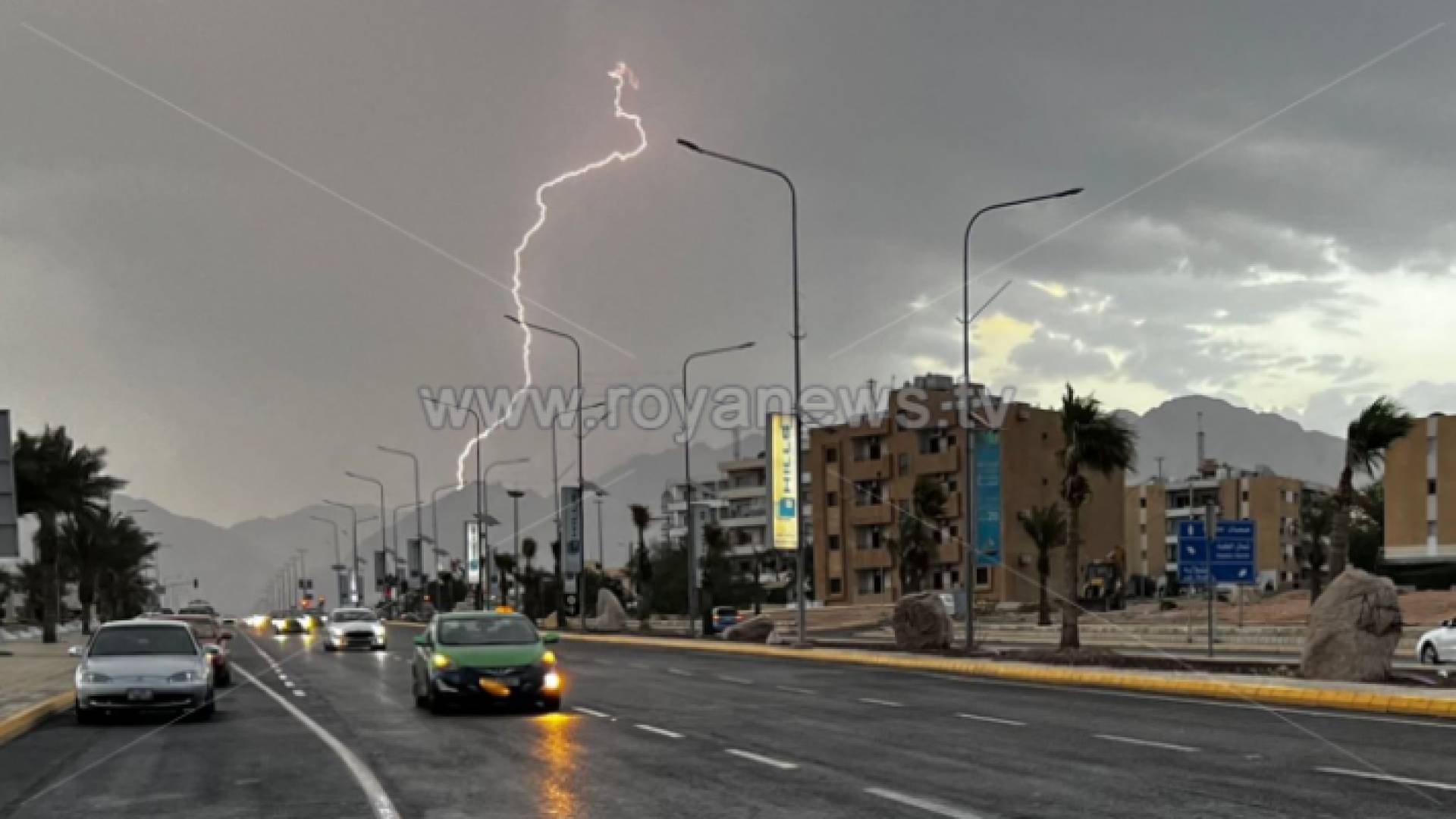 منخفض جوي سابق