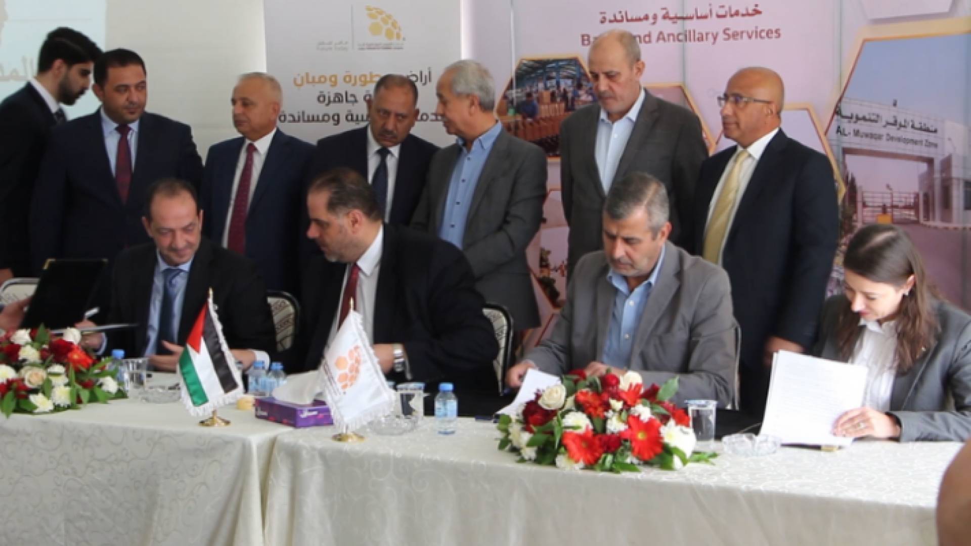 صورة من توقيع اتفاقيات في مدينة الطفيلة الصناعية