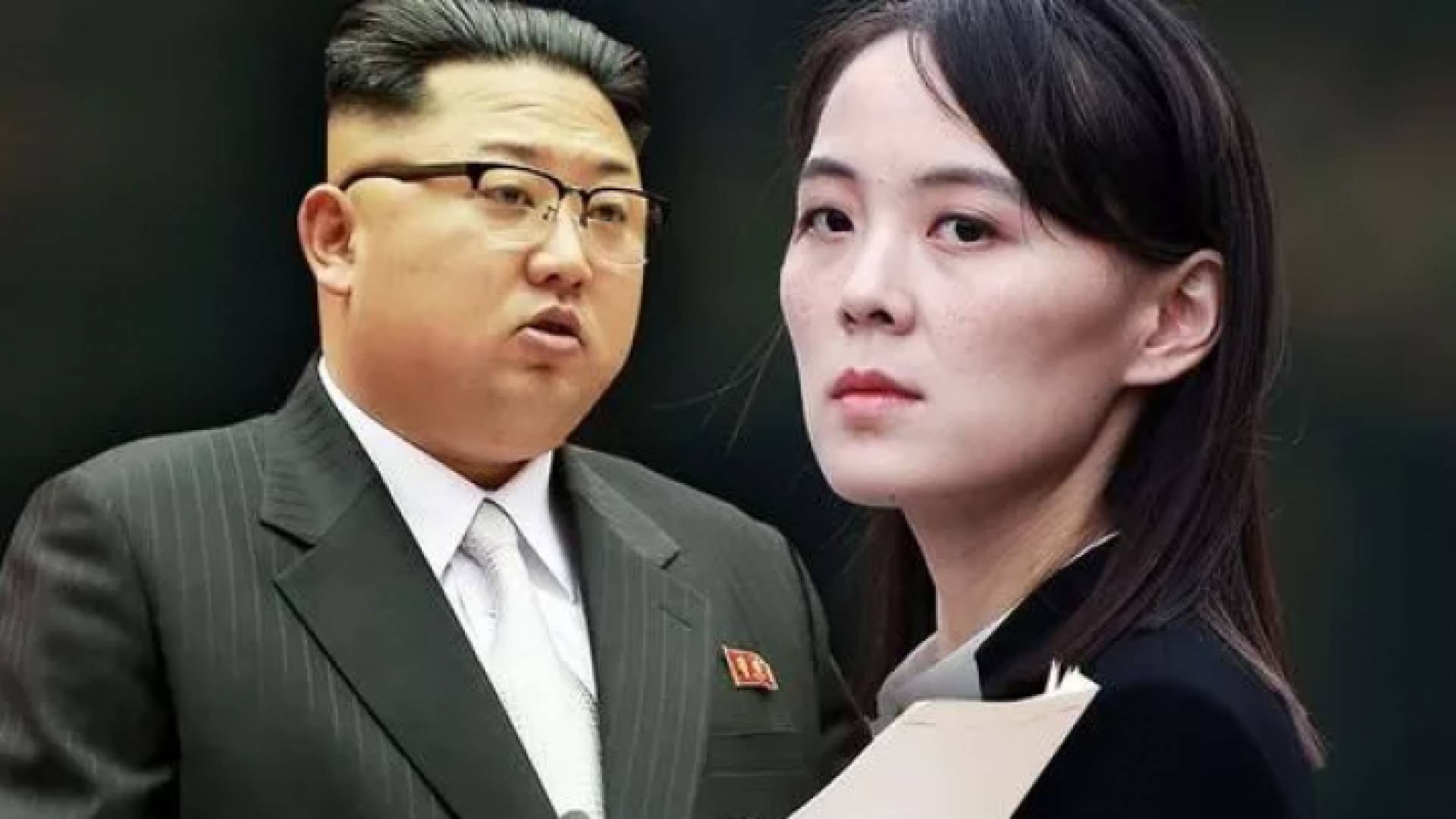 الزعيم الكوري الشمالي وشقيقته