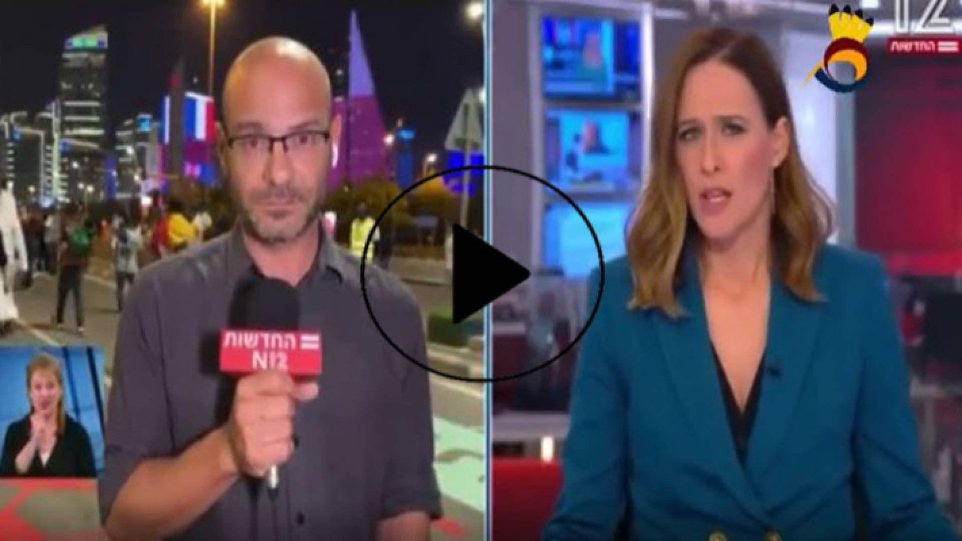 المراسل التلفزيوني يتحدث مع المذيعة