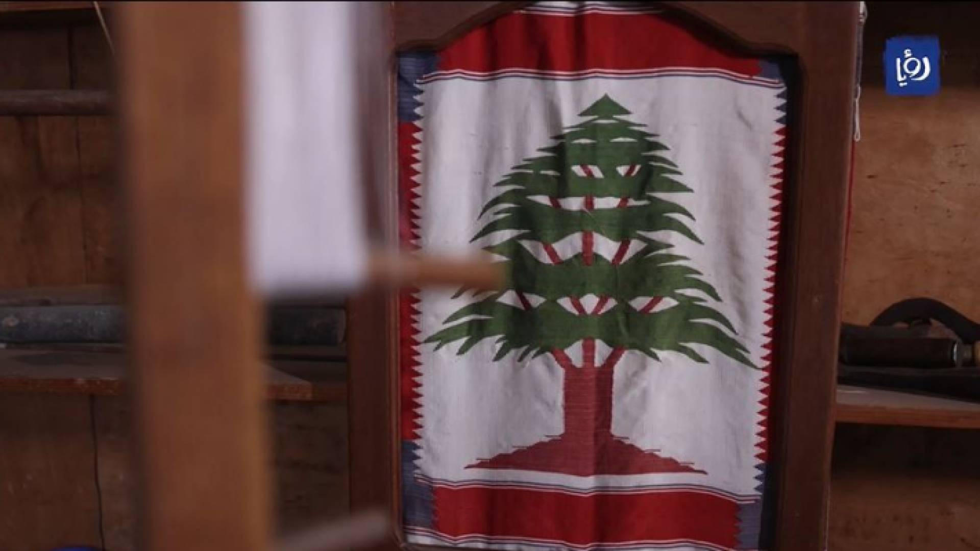 النول اليدوي