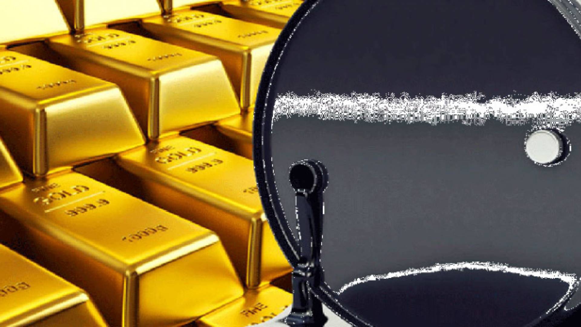 برميل نفط وسبائك ذهب