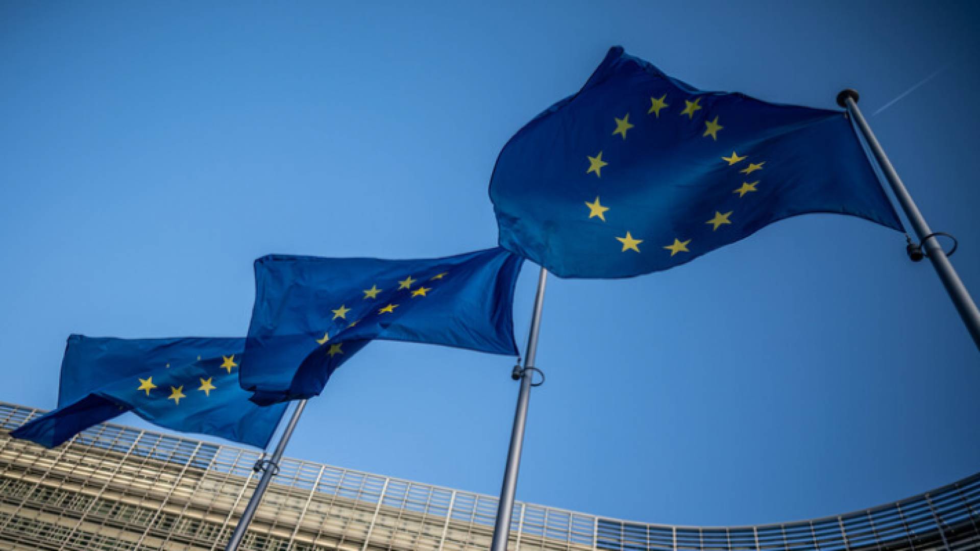 علم الاتحاد الأوروبي