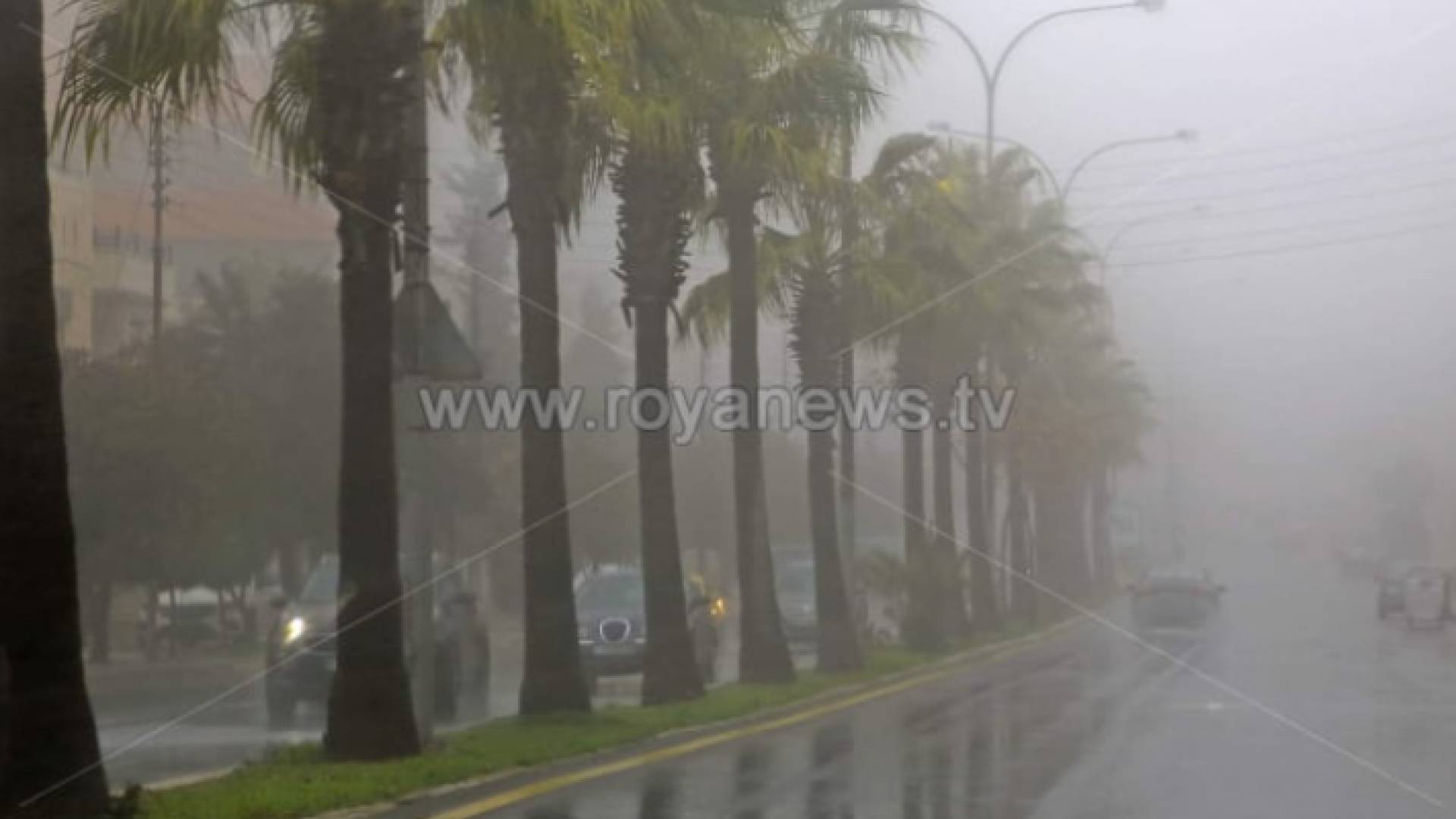 منخفض جوي سابق