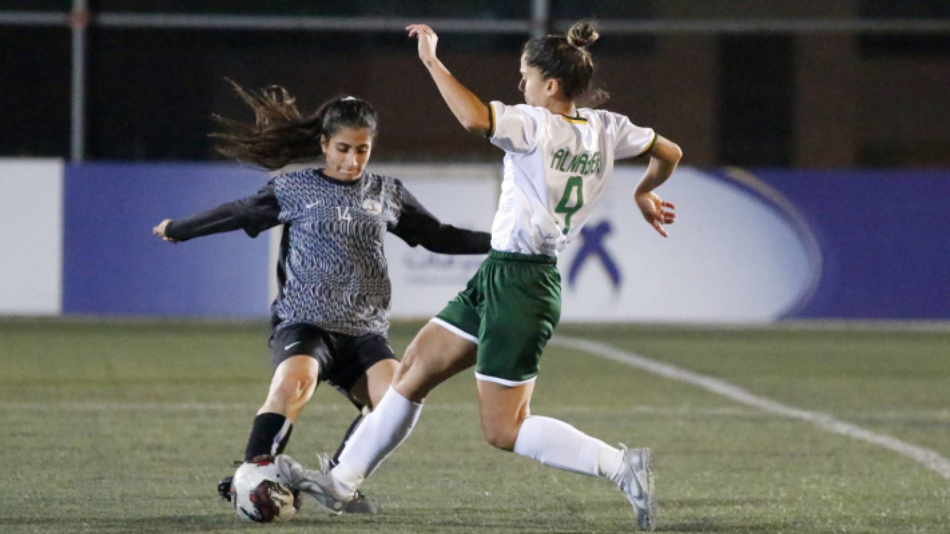 من منافسات الجولة