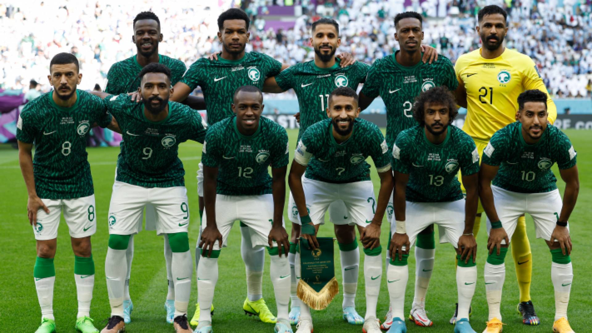 المنتخب السعودي