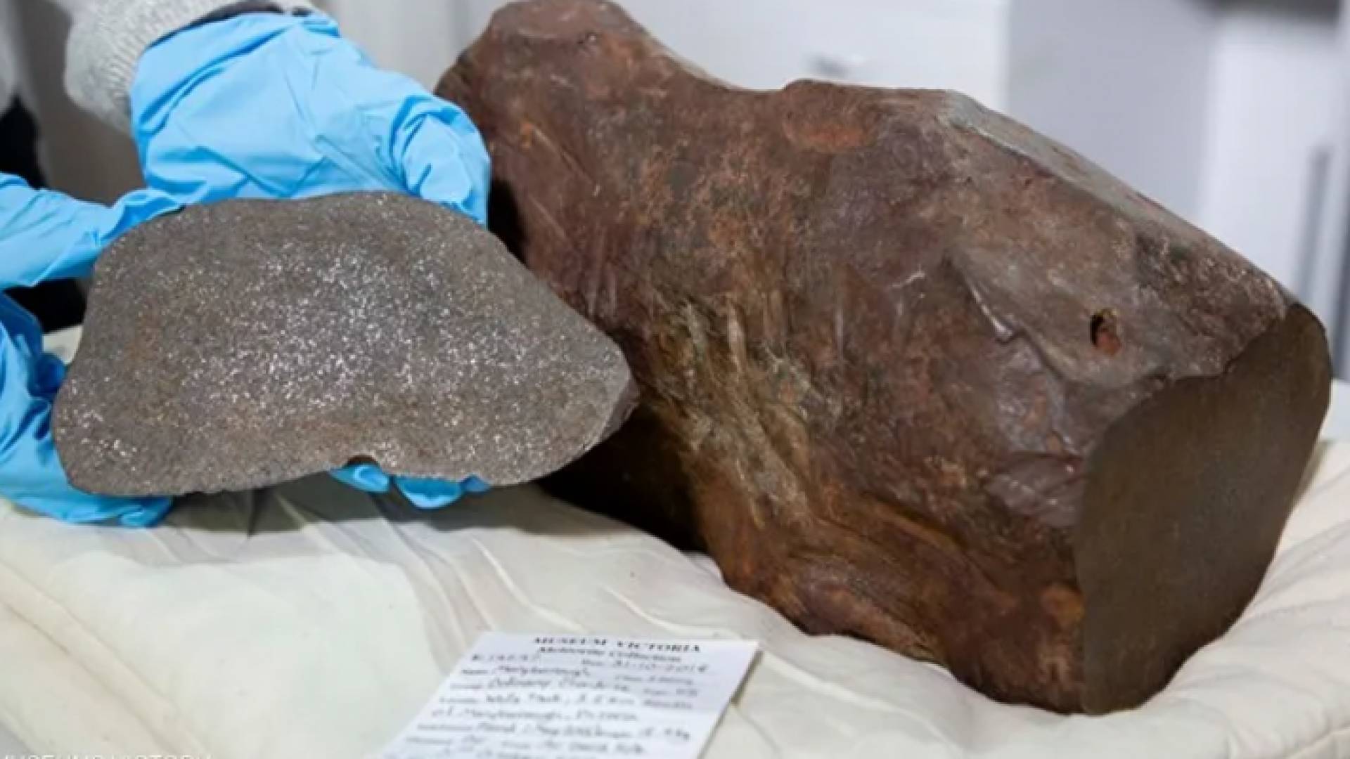 الصخرة الذي عثر عليها