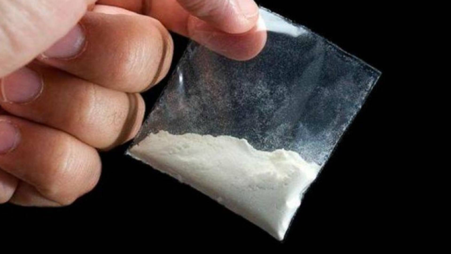 كيس يحتوي على كوكايين