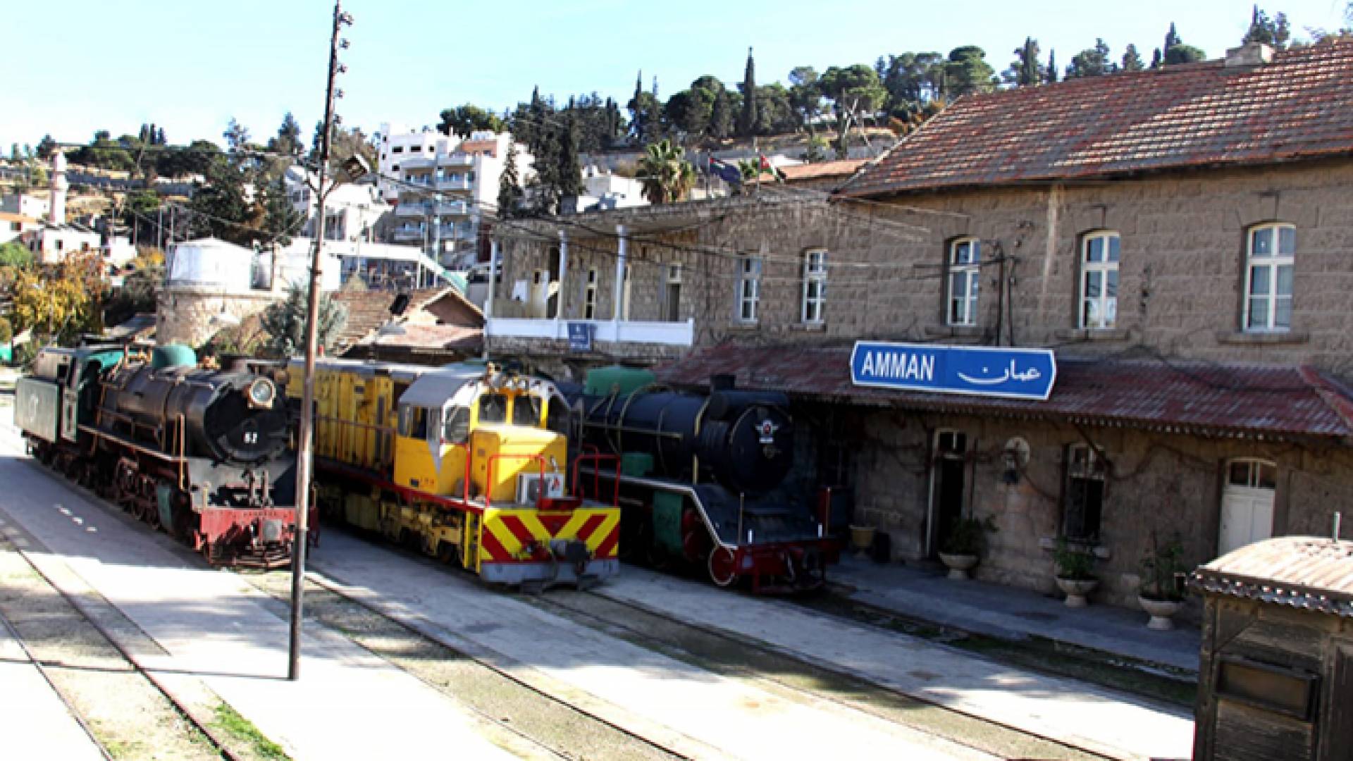 الخط الحديدي الحجازي الأردني