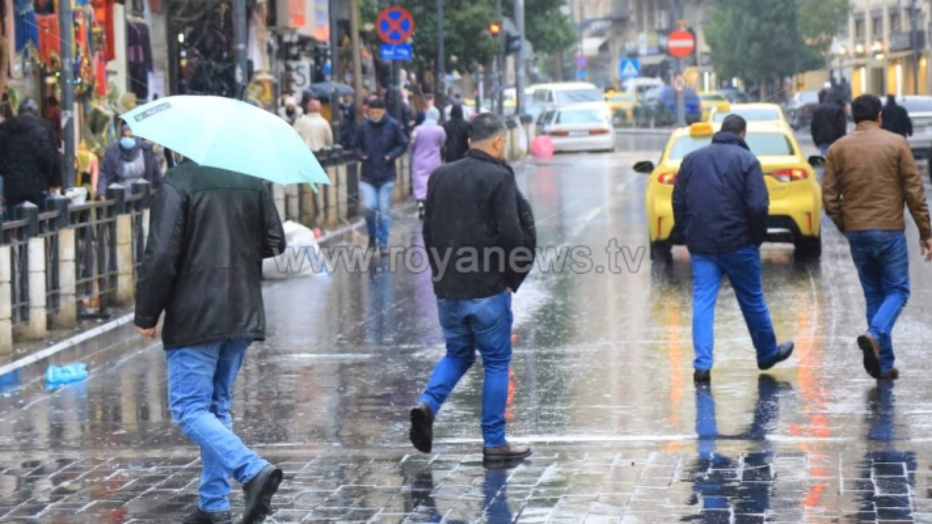 تساقط أمطار - ارشيفية