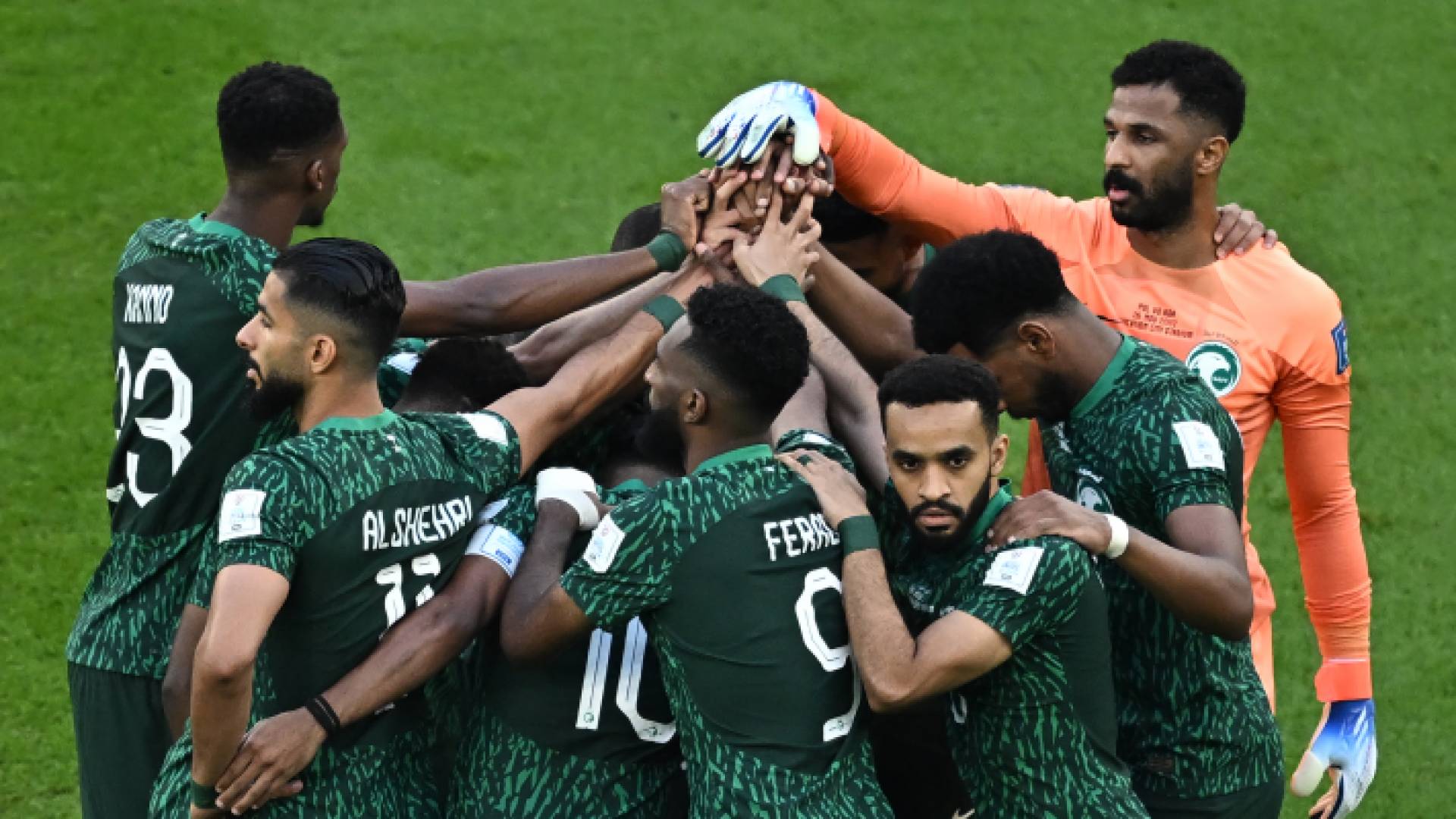 المنتخب السعودي