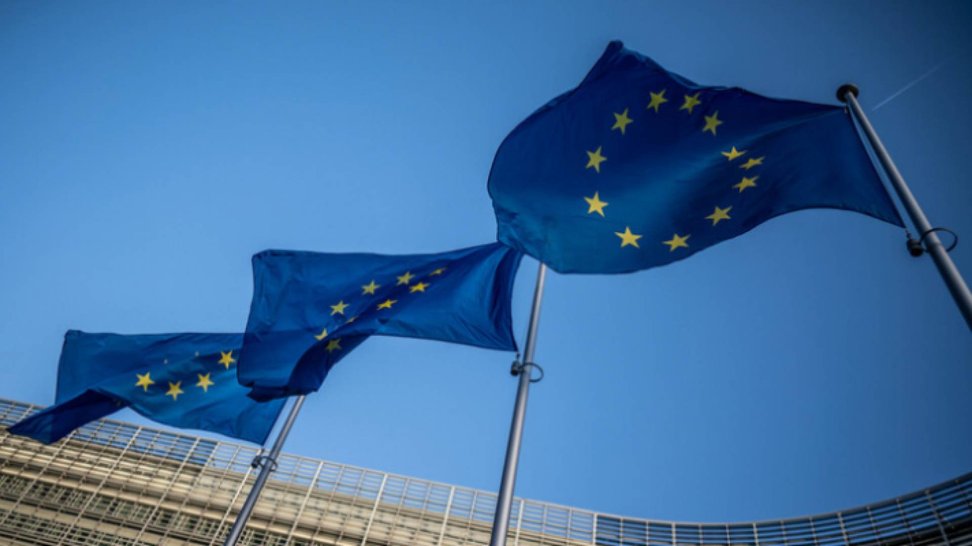 علم الاتحاد الأوروبي