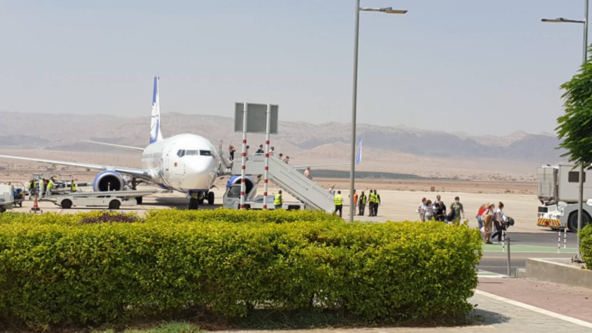 مطار الملكة حسين الدولي