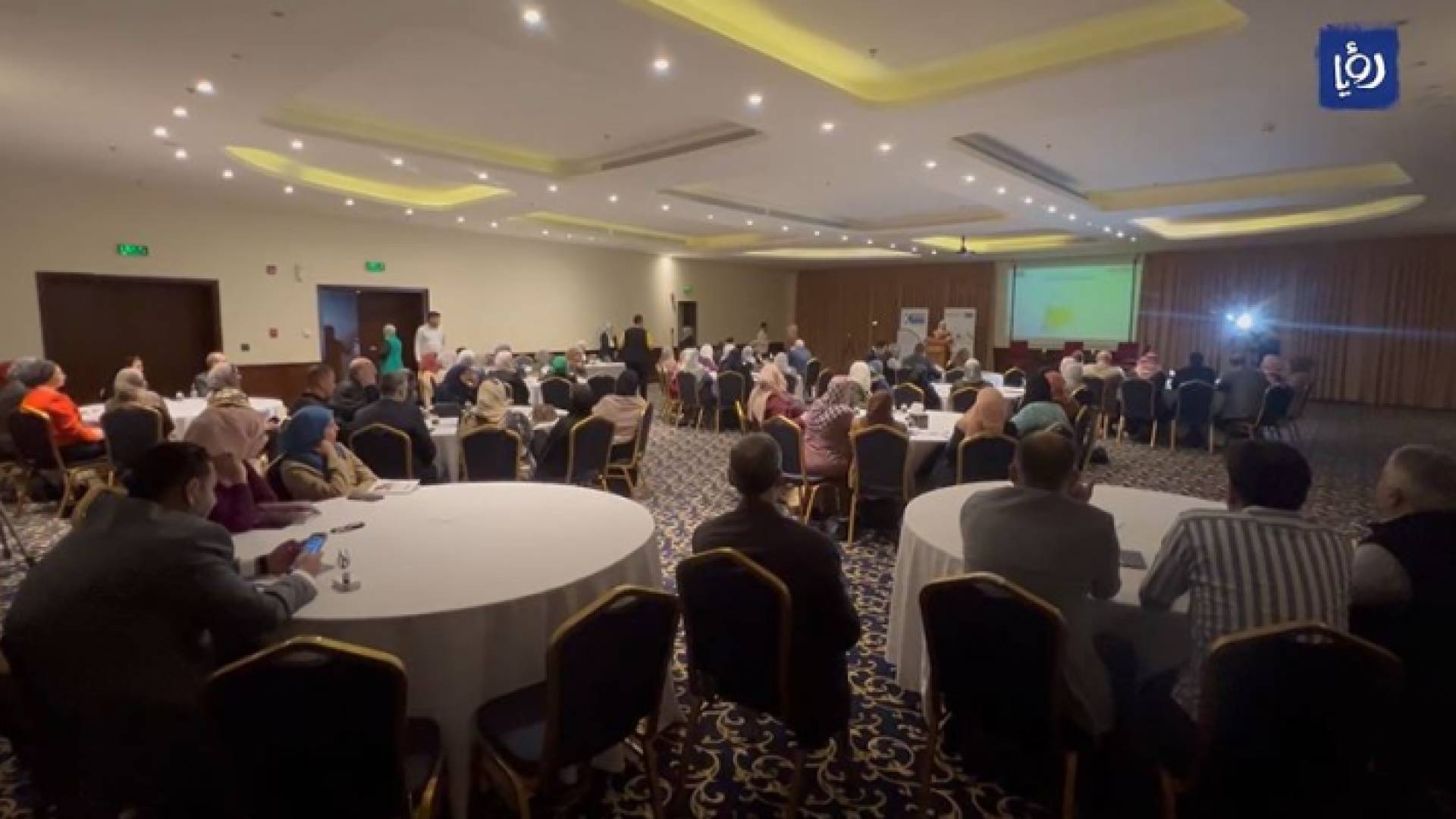 الصورة من المؤتمر