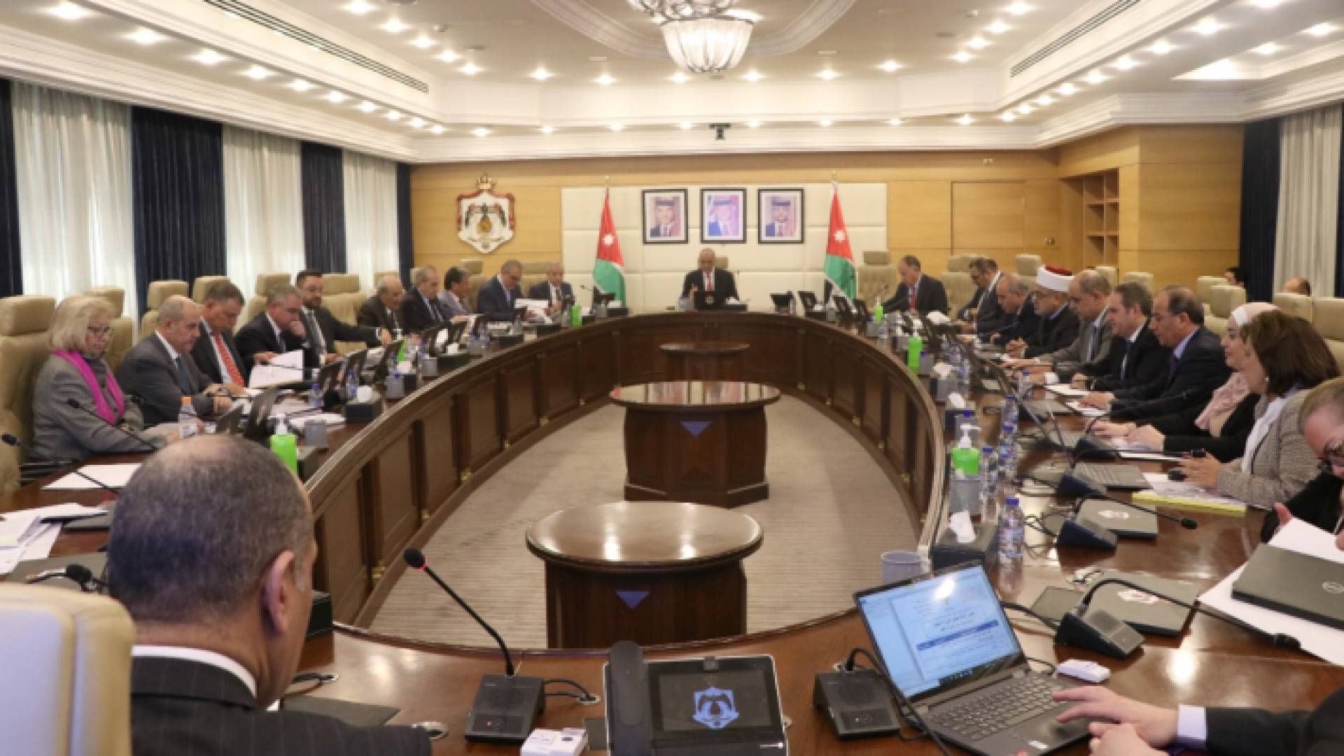 مجلس الوزراء