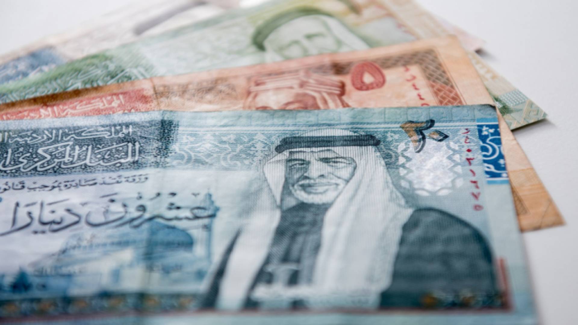 أوراق نقد أردني