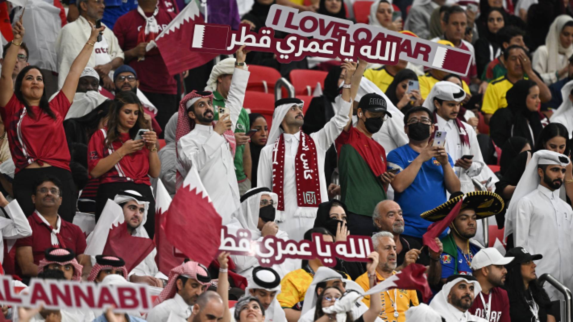 الجماهير القطرية في كأس العالم