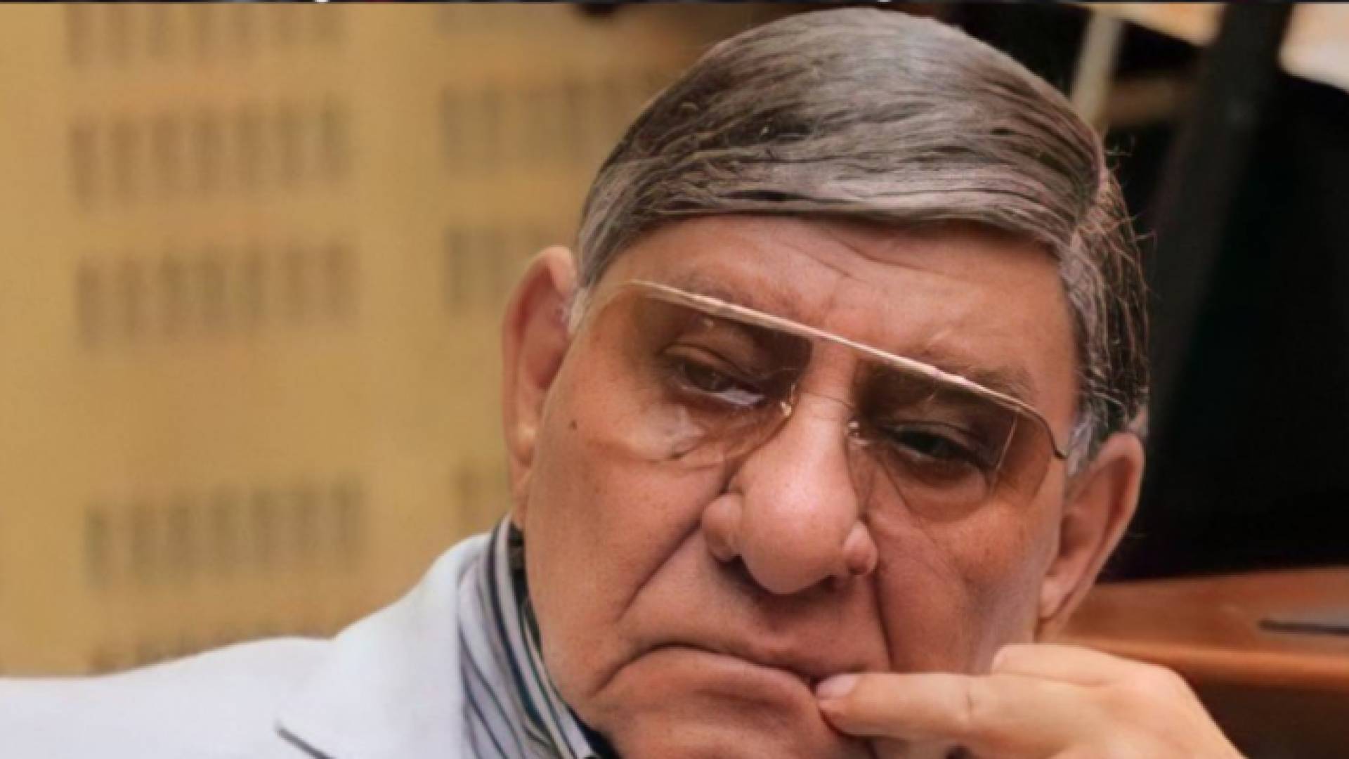 الراحل مفيد فوزي