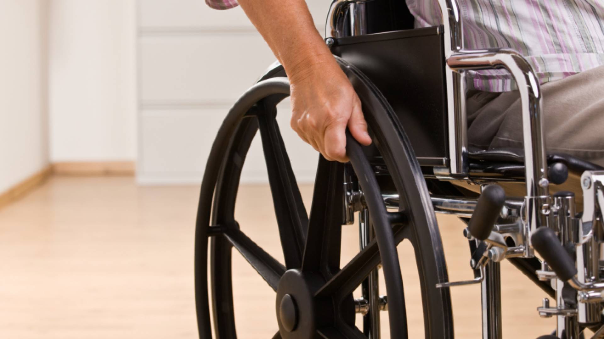 ذوو الإعاقة