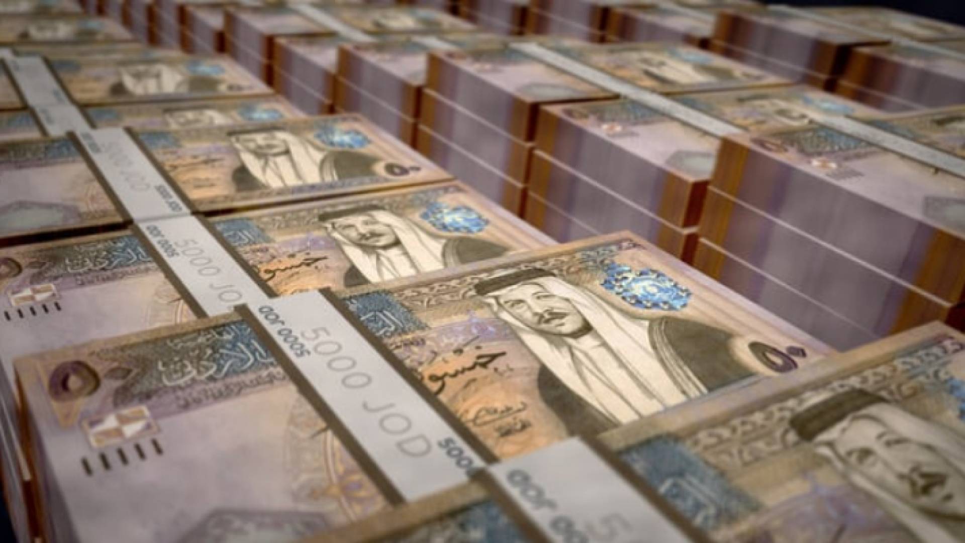 أوراق نقد أردني من فئة 50 دينارا