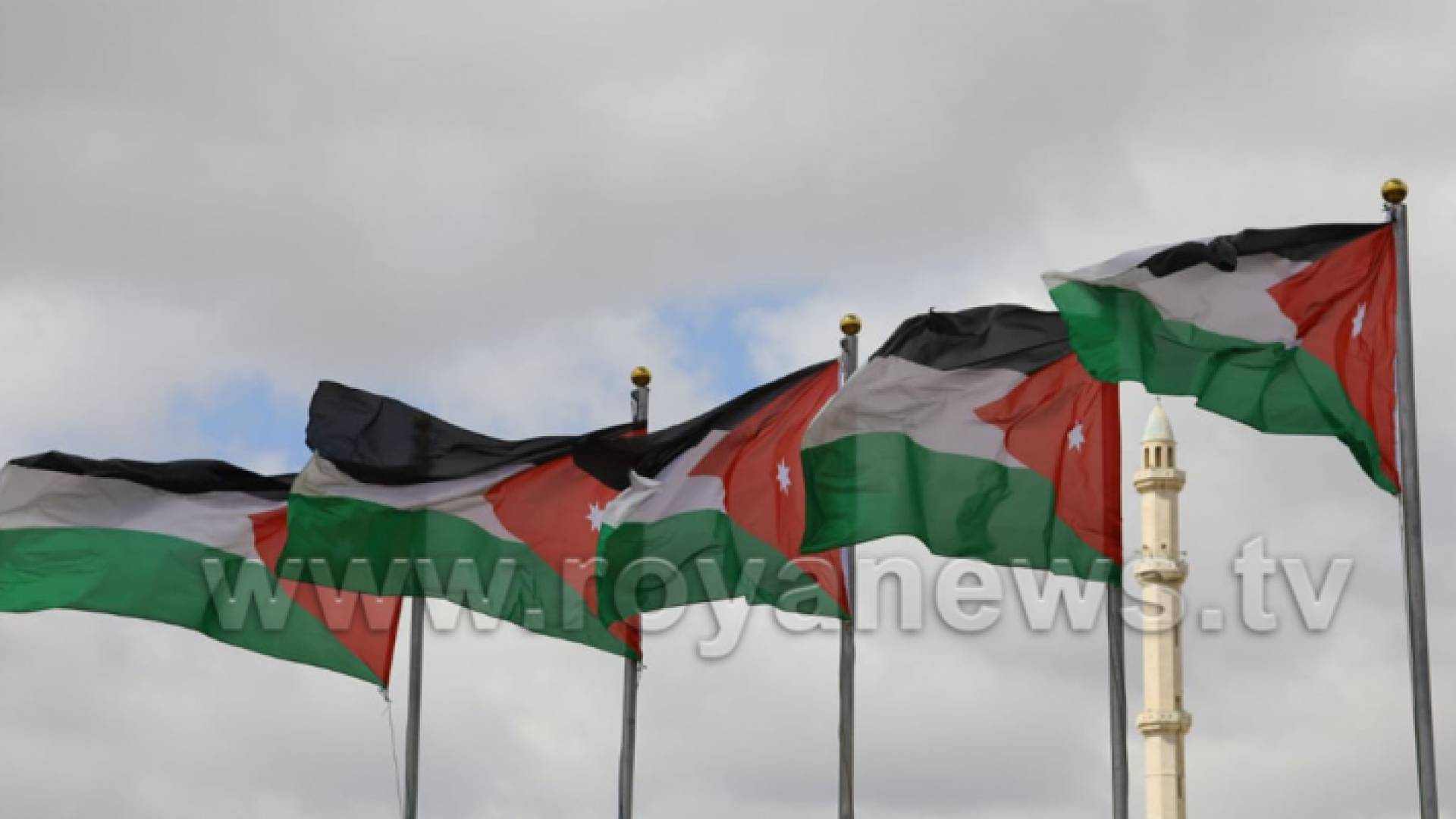 أعلام الأردن