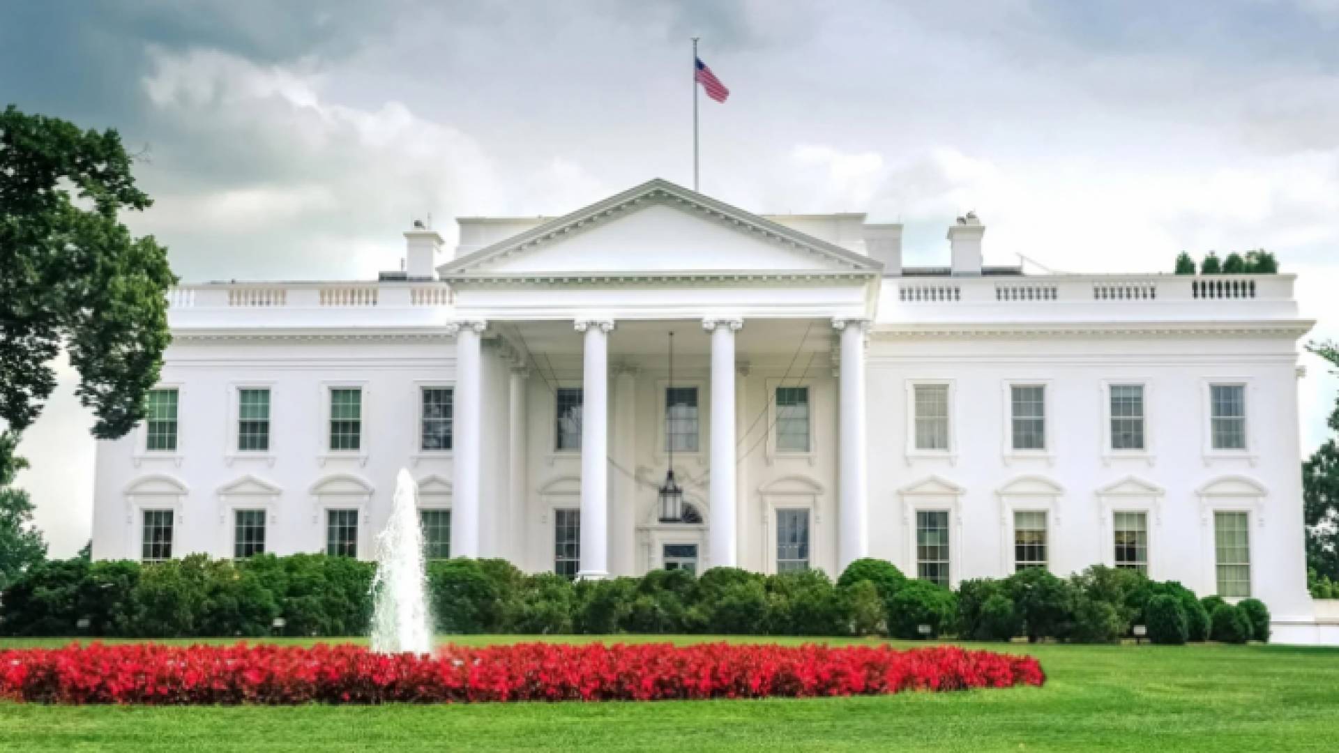 البيت الأبيض