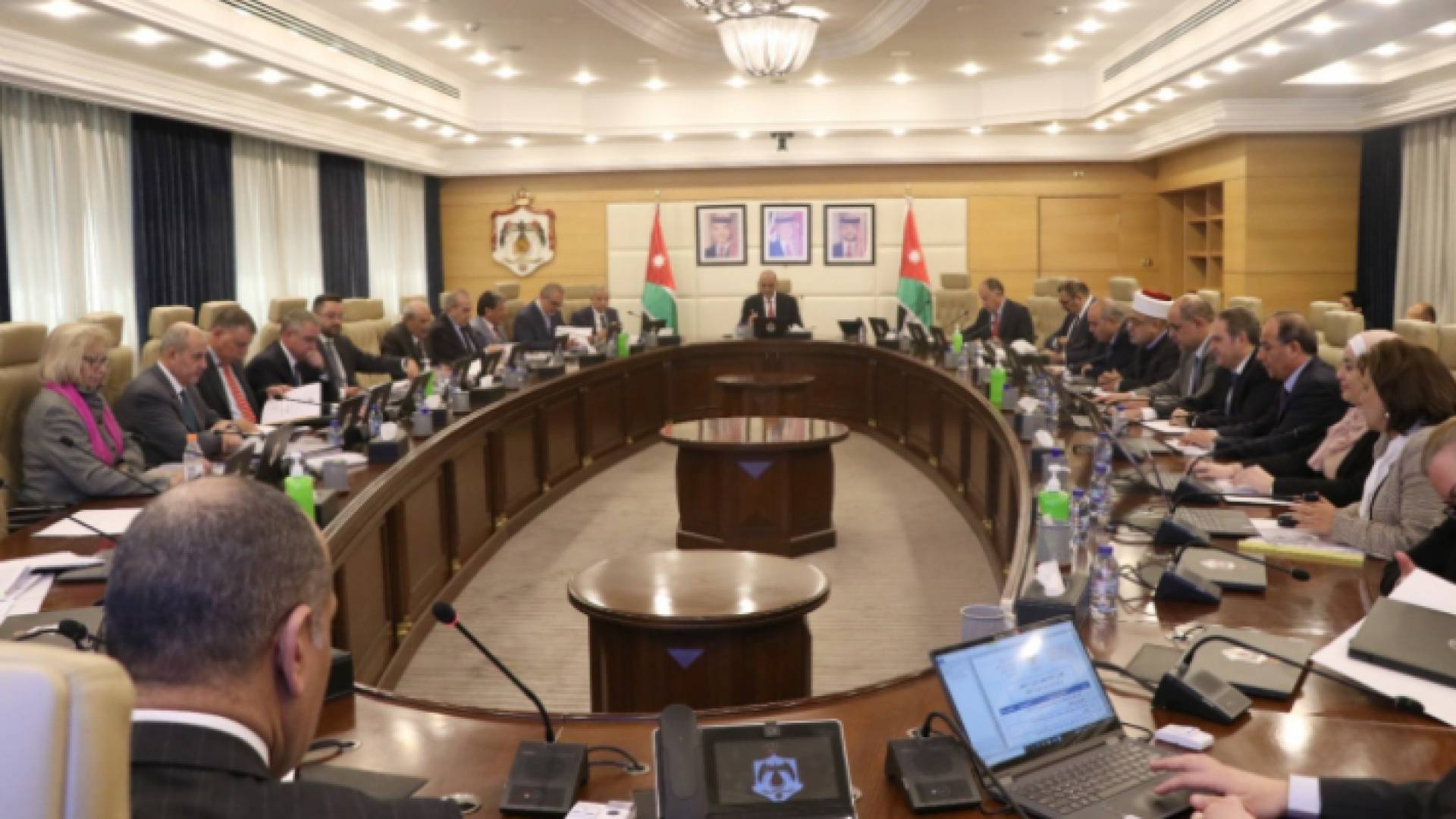 مجلس الوزراء