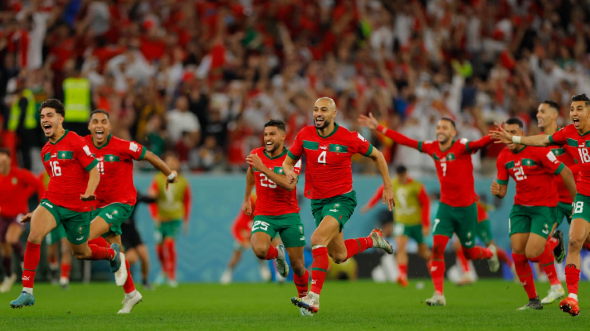 المنتخب المغرب