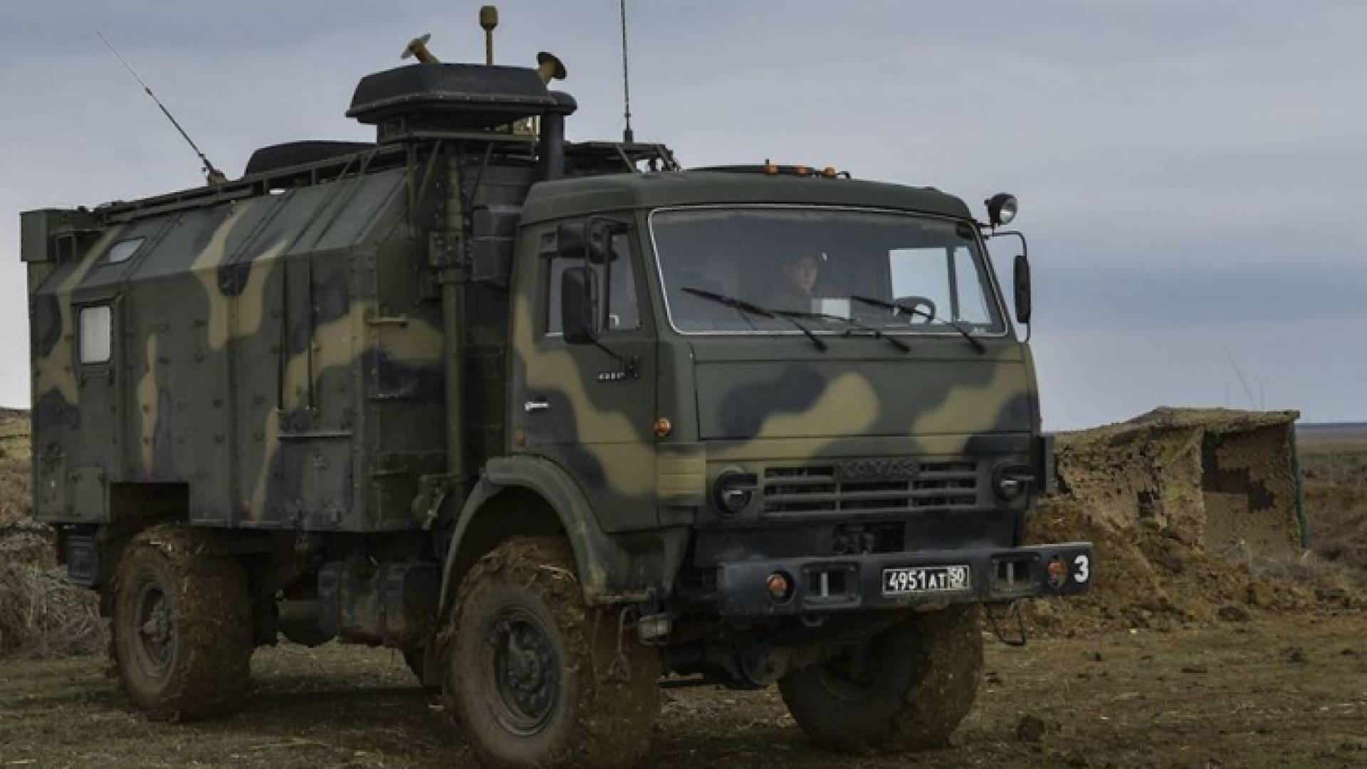 شاحنة عسكرية روسية