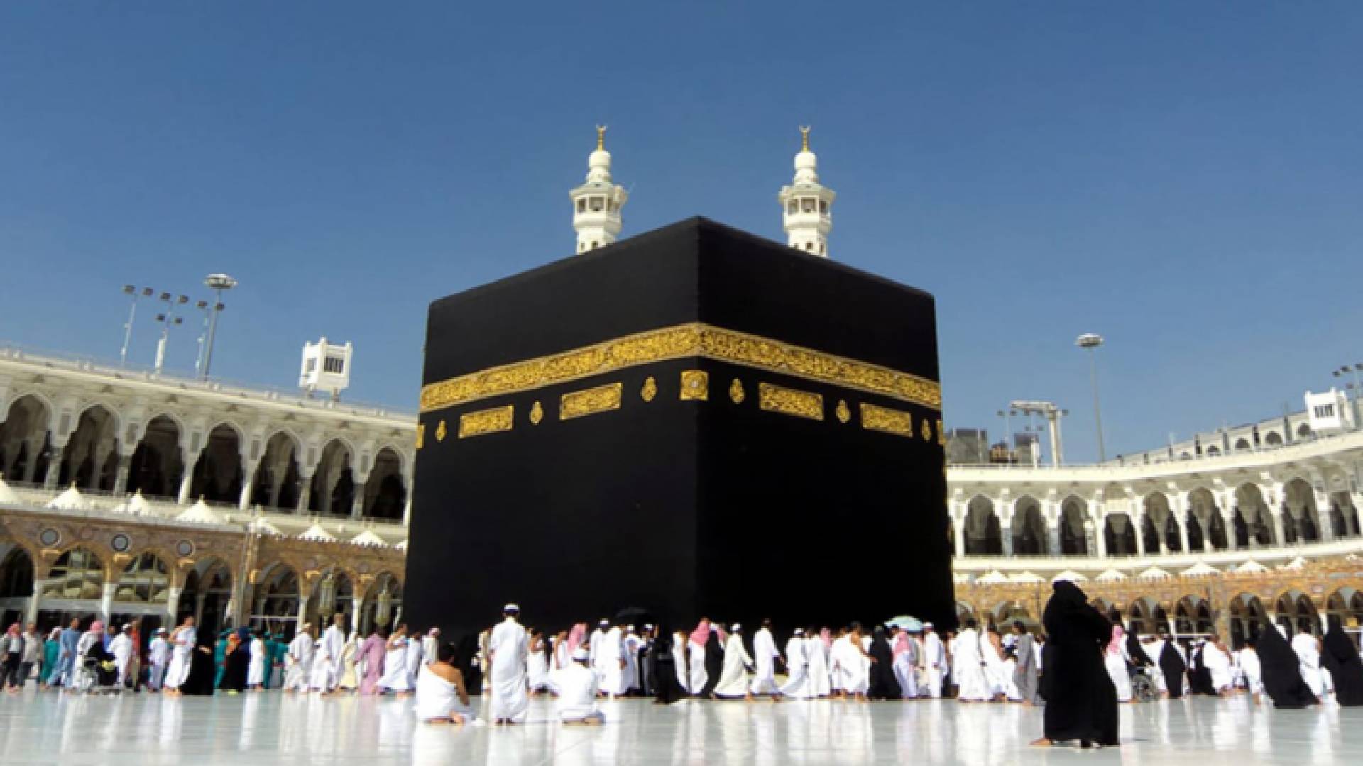 الكعبة المشرفة